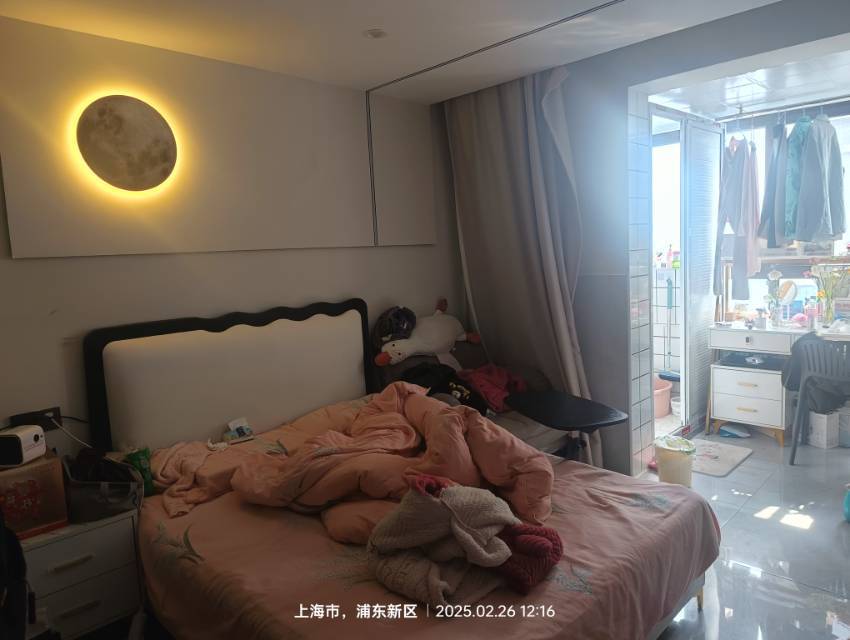 Shanghai-Pudong-Cozy Home,Clean&Comfy,No Gender Limit,Hustle & Bustle,“Friends”,Chilled