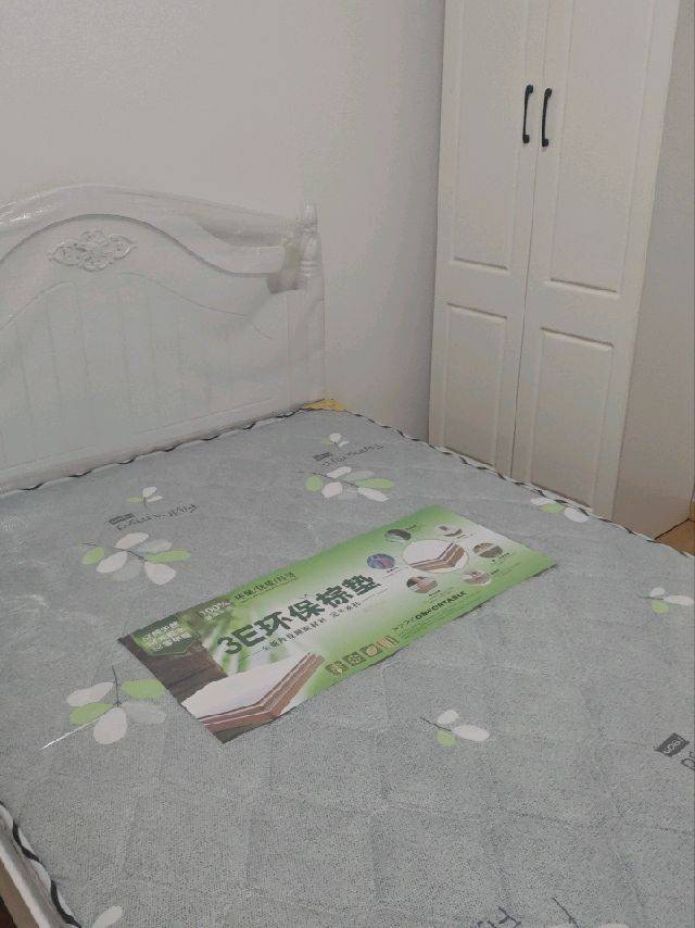 胶州 天一仁和悦海大观二期