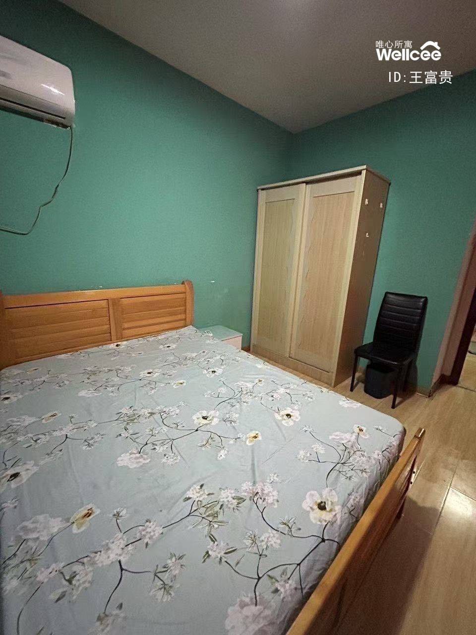 Xi'An-Weiyang-Cozy Home,Clean&Comfy,No Gender Limit,Pet Friendly