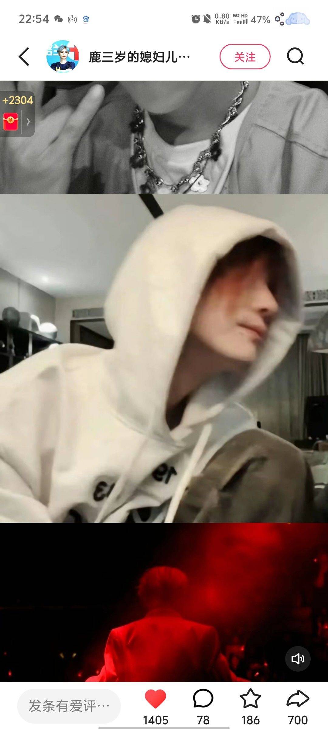 哦