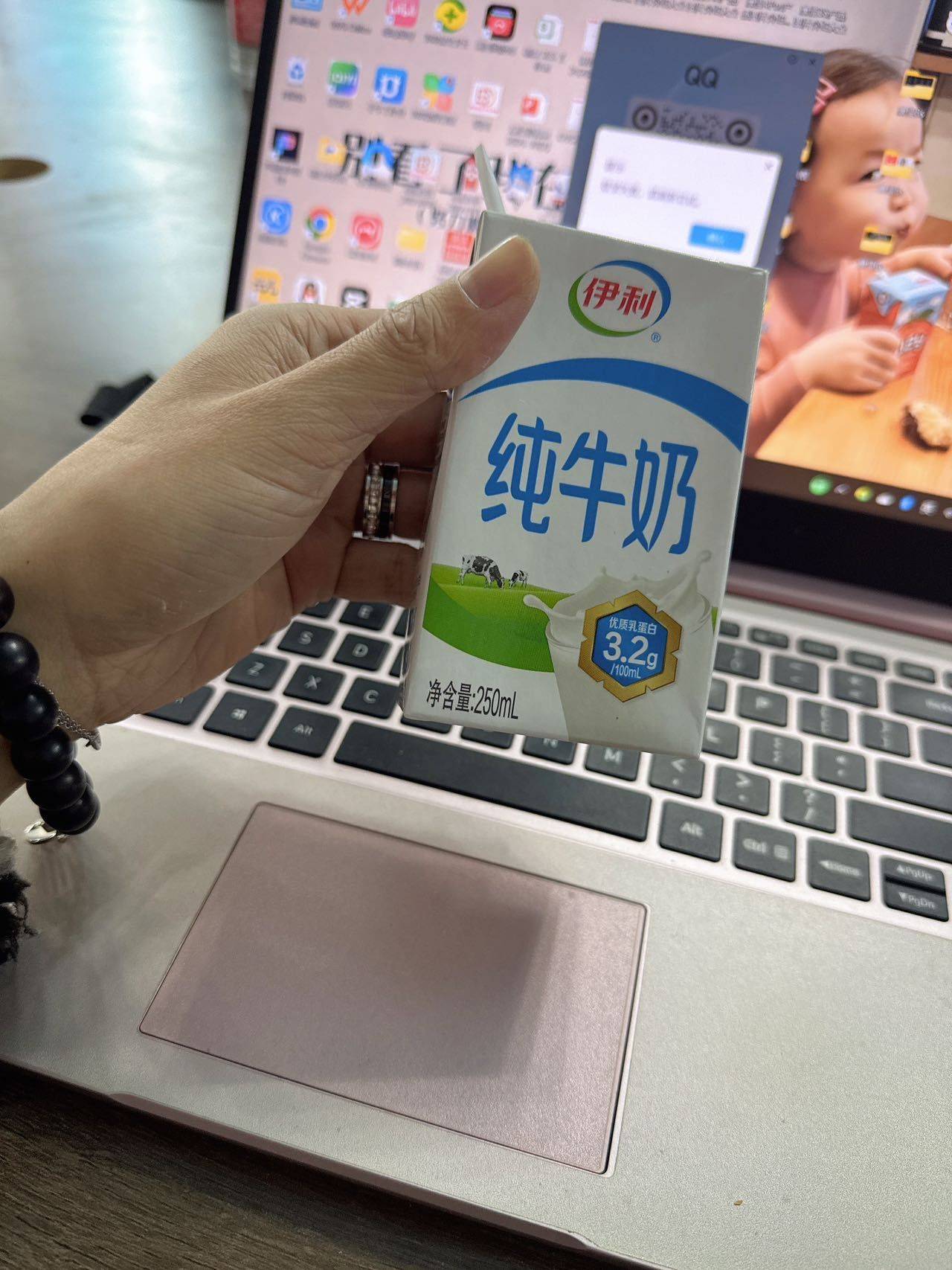 苏莫