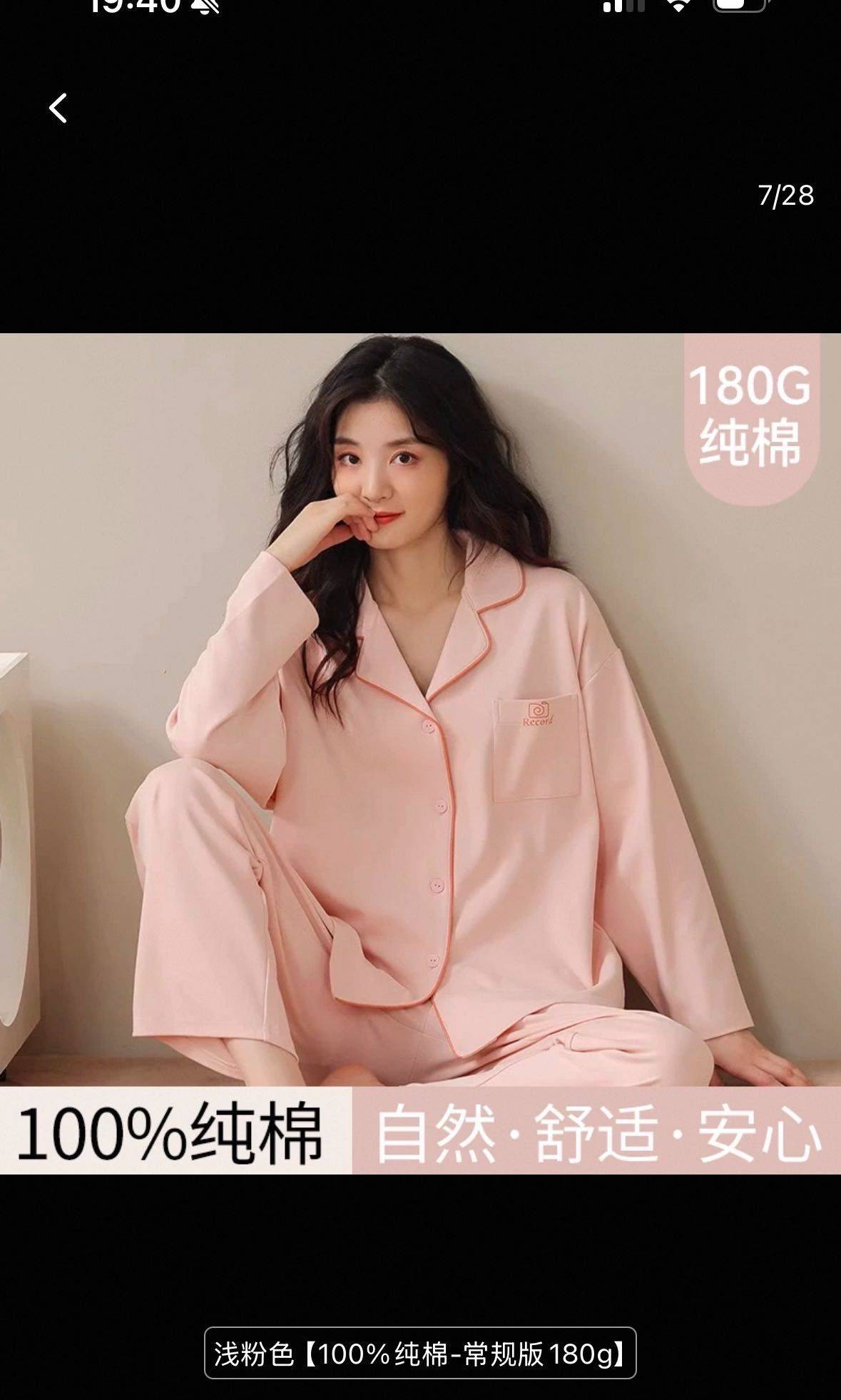 嗯哦哦哦哦