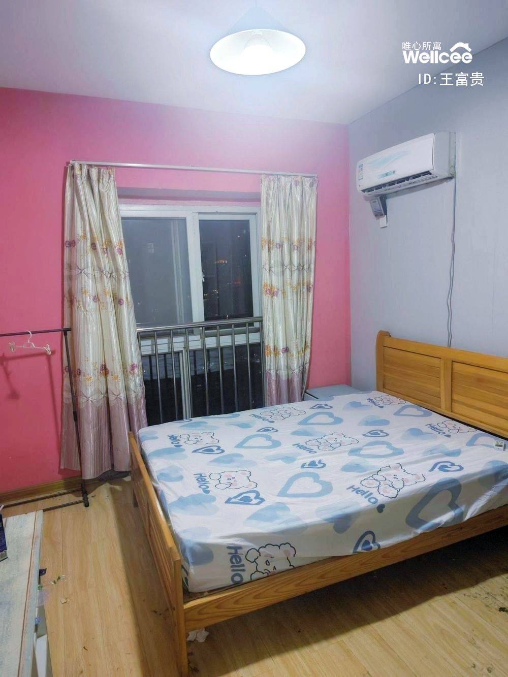 Xi'An-Weiyang-Cozy Home,Clean&Comfy,No Gender Limit,Pet Friendly