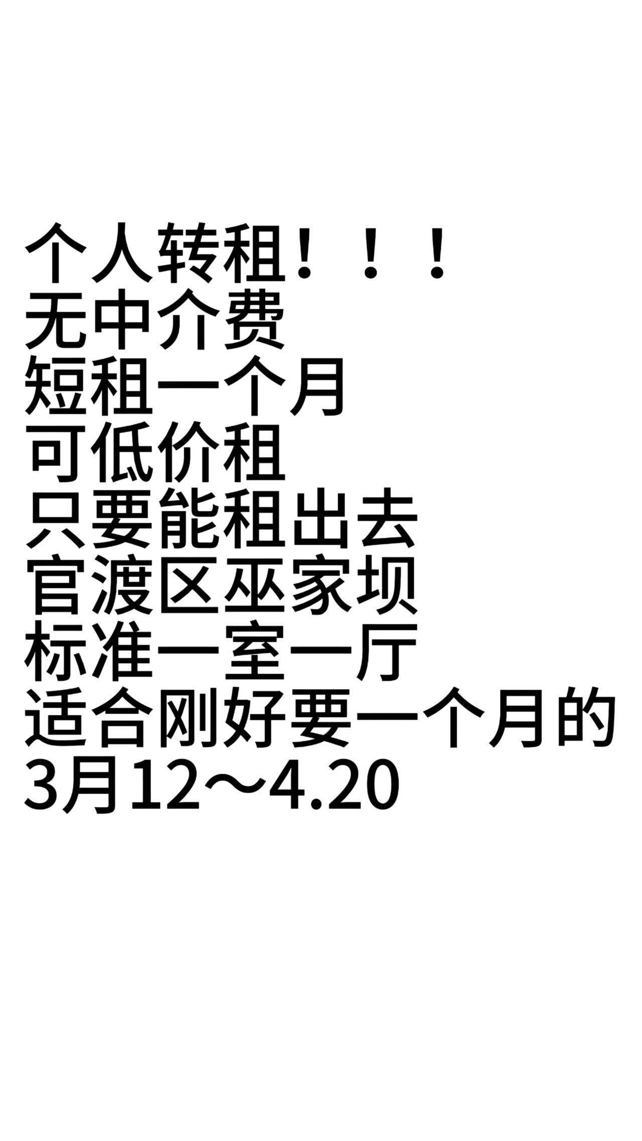 崔