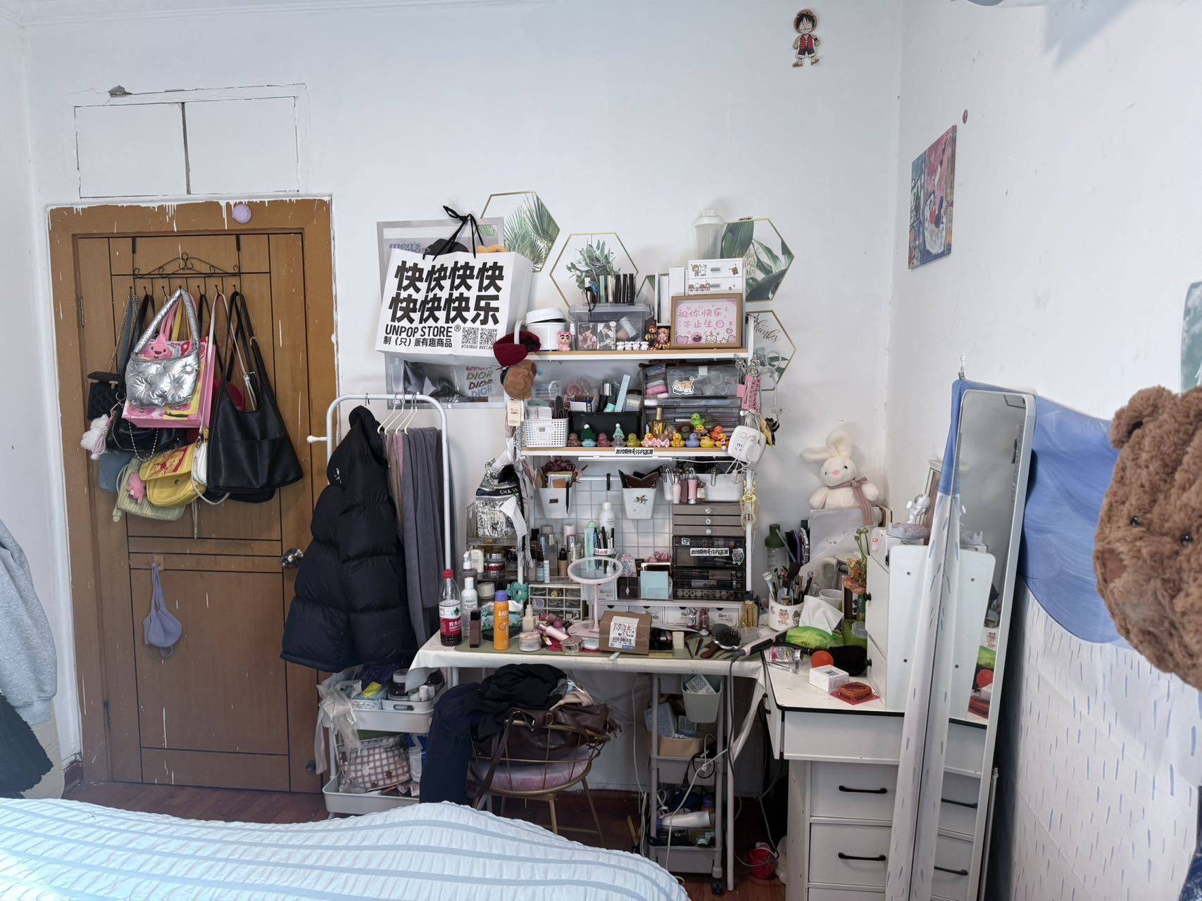 Shanghai-Jing‘An-Cozy Home,No Gender Limit,Hustle & Bustle