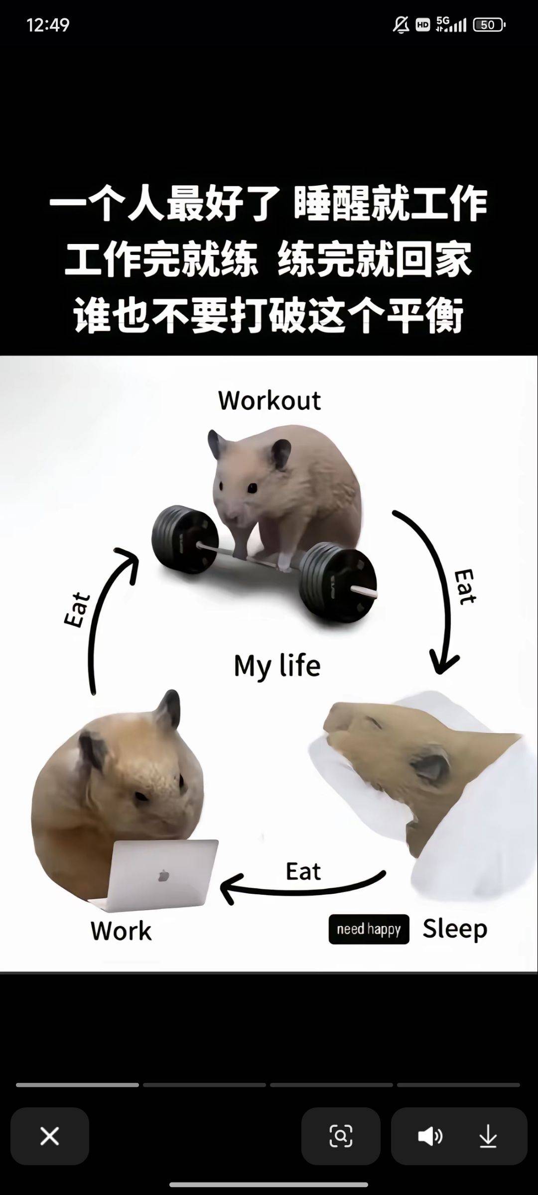 何长亮是火批