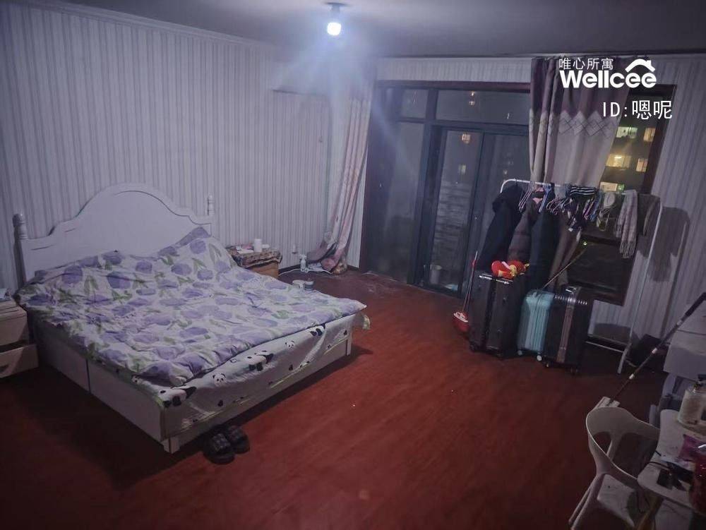 Xi'An-Yanta-Clean&Comfy,Pet Friendly