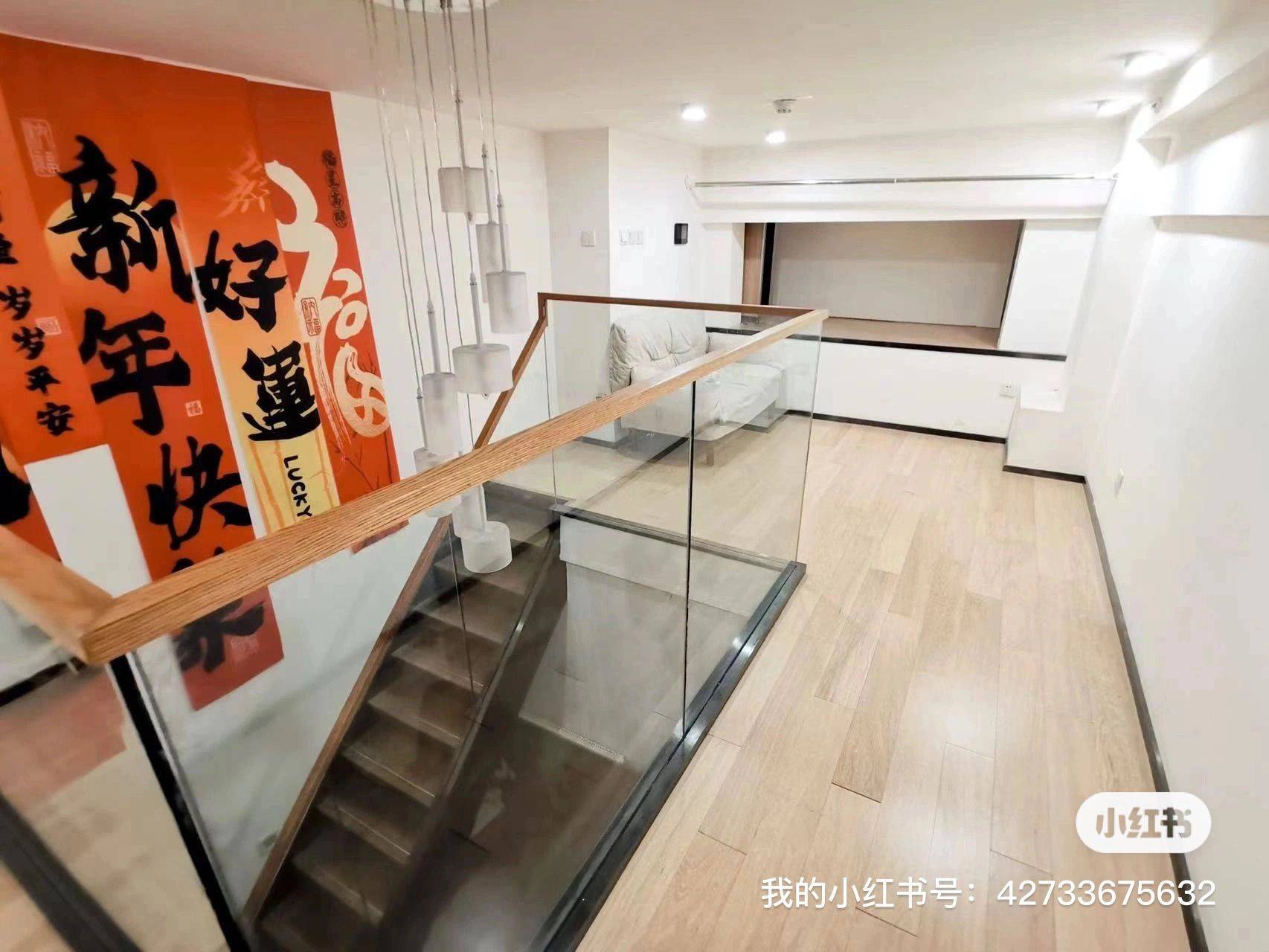 Jinan-Tianqiao-Cozy Home,Clean&Comfy,Hustle & Bustle