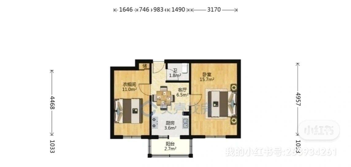 Beijing-Haidian-Cozy Home,Clean&Comfy,No Gender Limit,“Friends”,Chilled