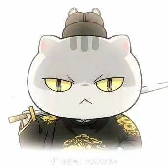 宇强