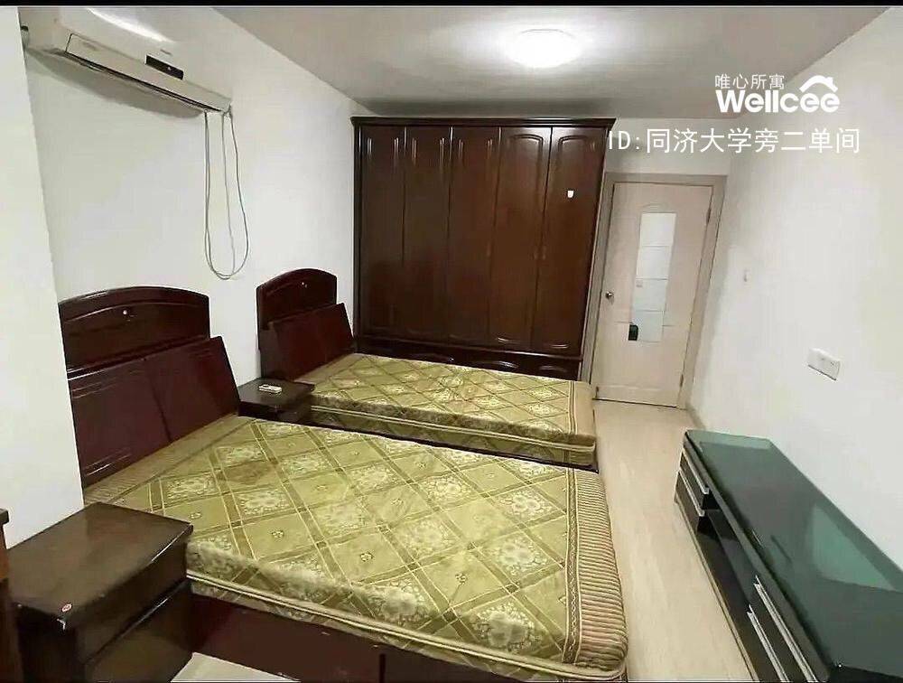 Shanghai-Yangpu-Cozy Home,Clean&Comfy,No Gender Limit,Hustle & Bustle,“Friends”,Chilled,LGBTQ Friendly,Pet Friendly