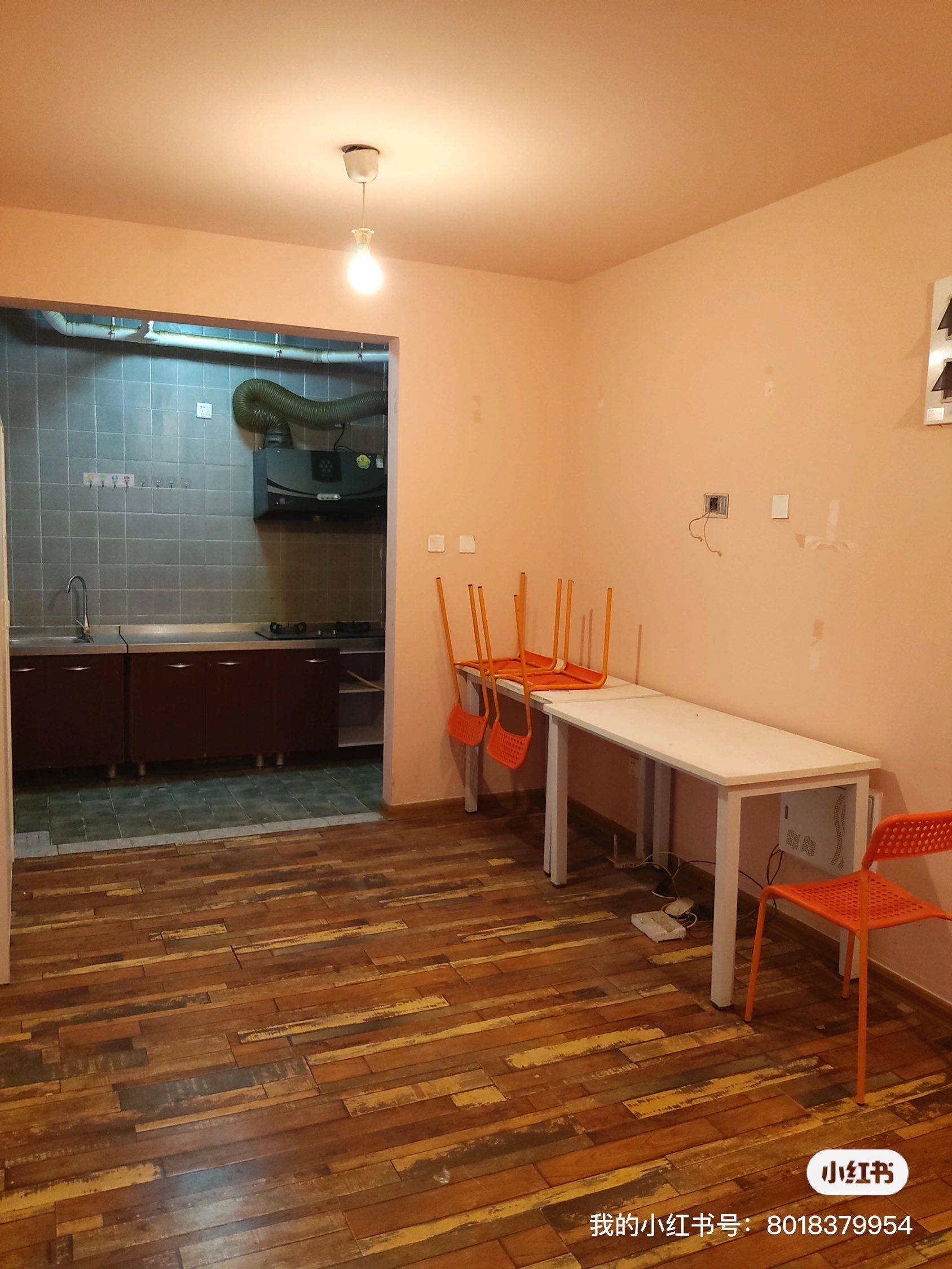 Jinan-Licheng-Cozy Home,Clean&Comfy