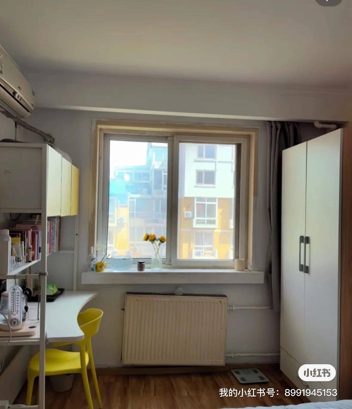 Beijing-Chaoyang-Cozy Home,Clean&Comfy,No Gender Limit