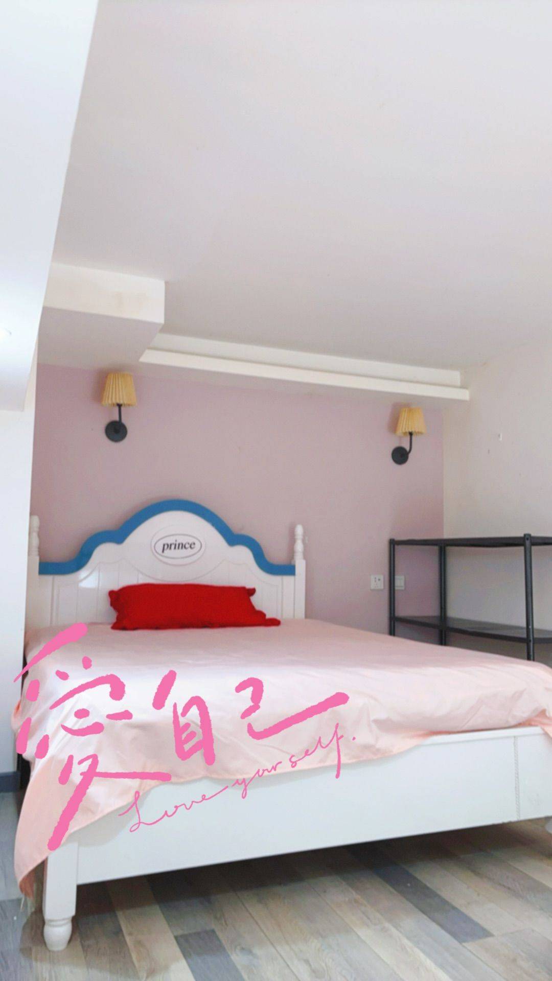 北京-順義-溫馨小窩,乾淨治愈,不限性別,市井煙火氣,老友記,慢時光,寵物友好