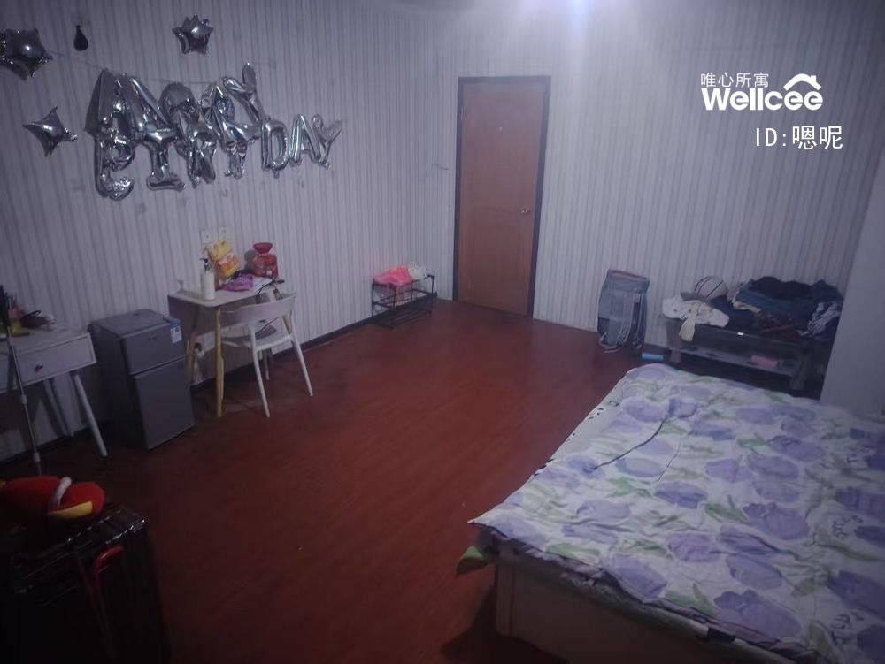 Xi'An-Yanta-Clean&Comfy,Pet Friendly