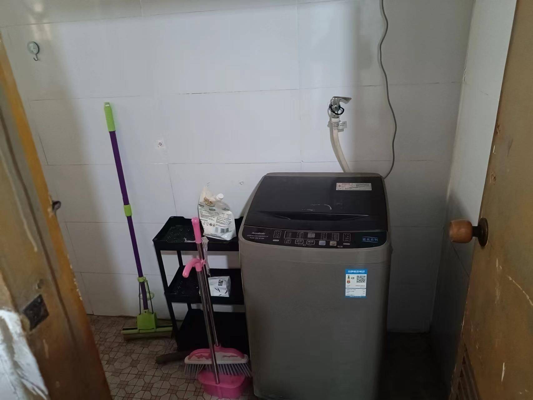 Chongqing-Jiulongpo-Cozy Home,Clean&Comfy