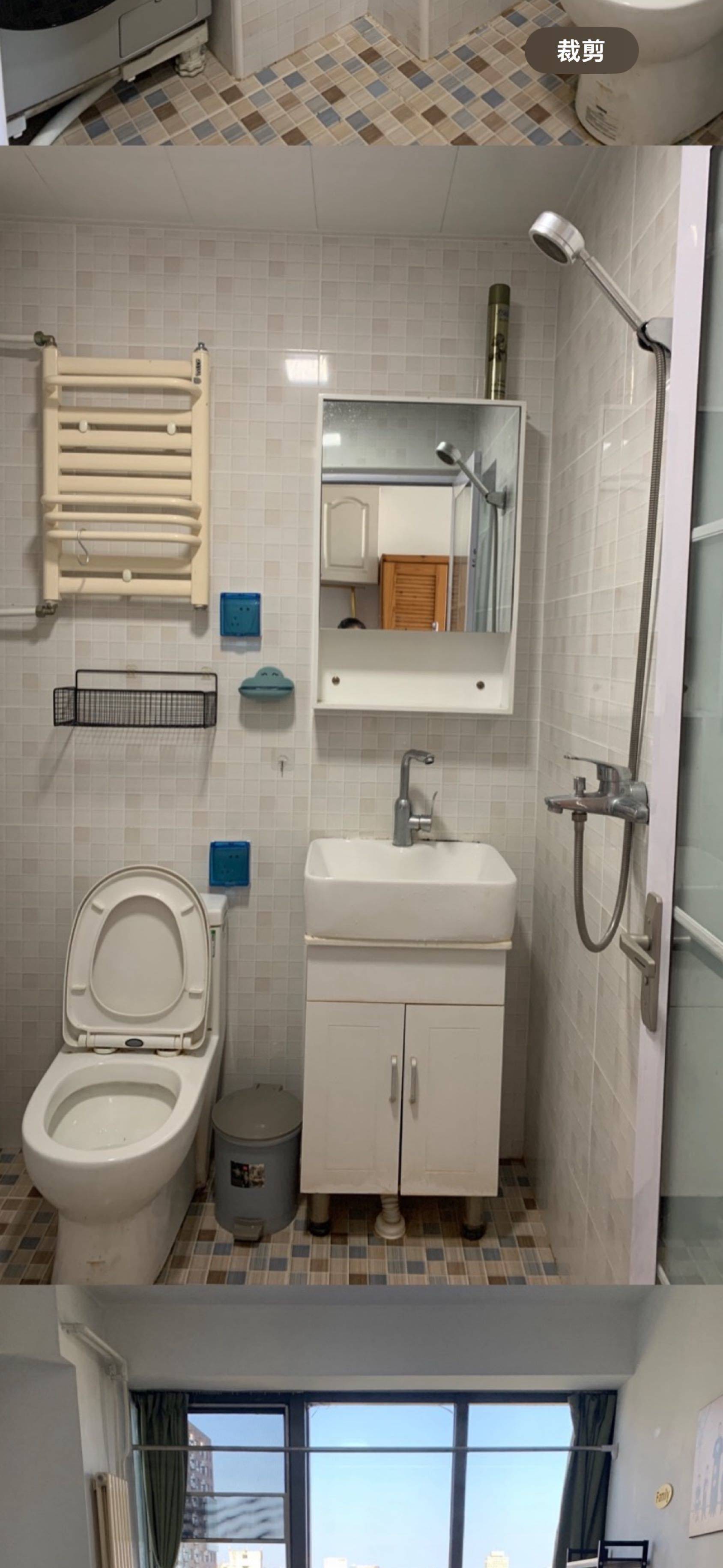 Beijing-Haidian-Cozy Home,Clean&Comfy