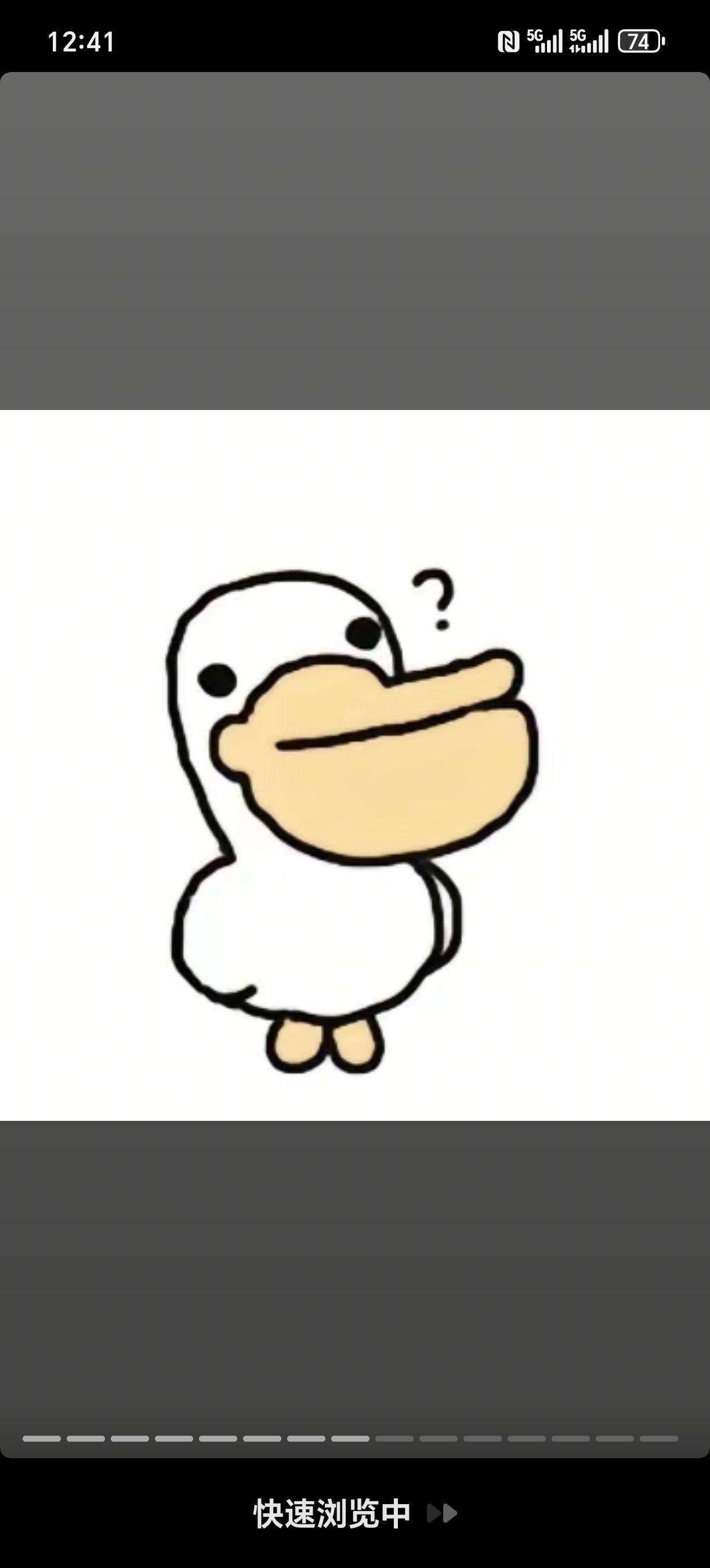 小二