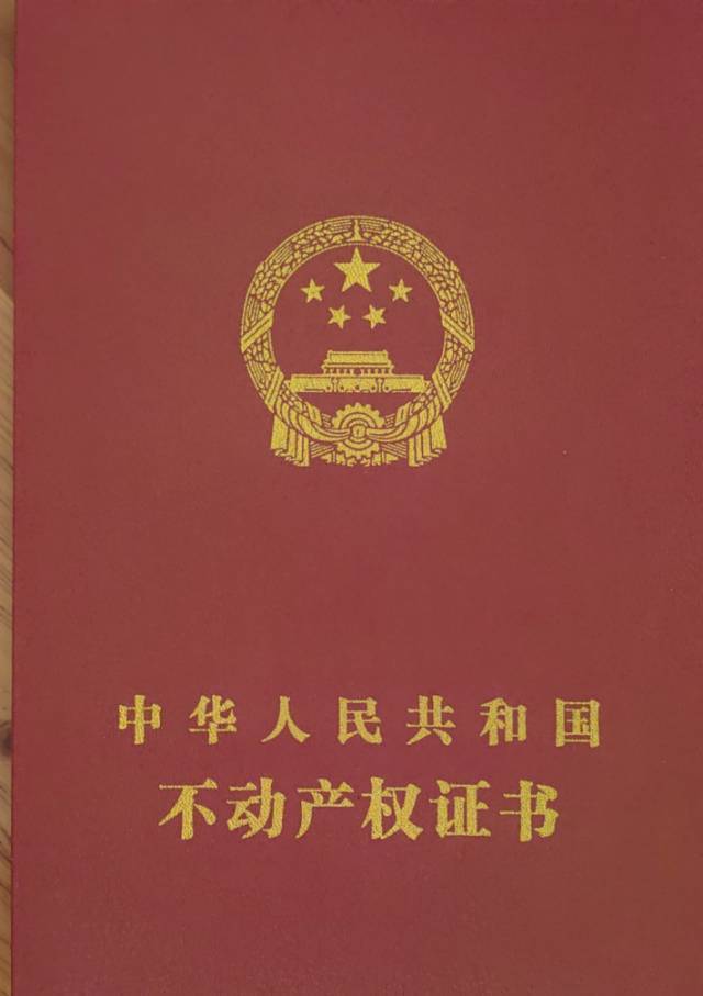 凌姐