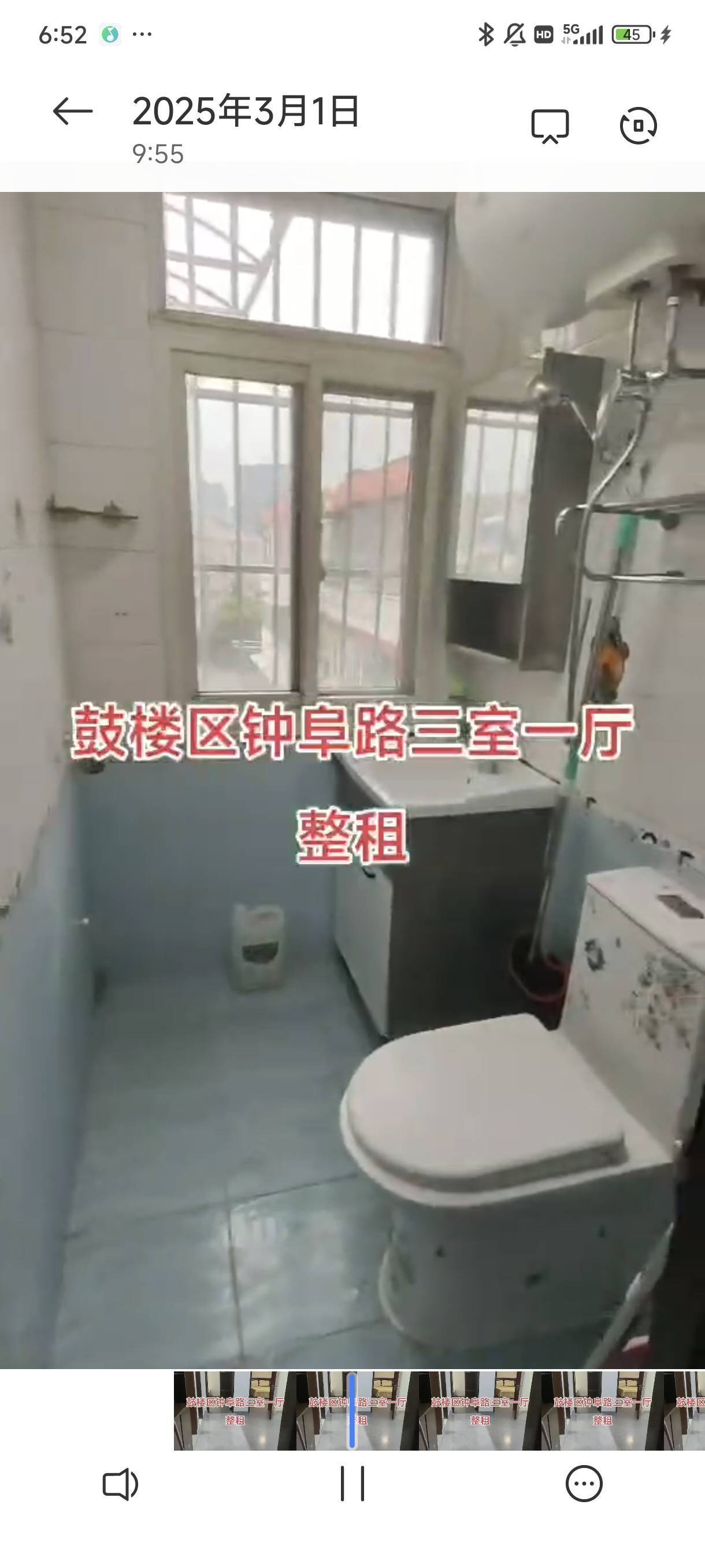 Nanjing-Gulou-Cozy Home