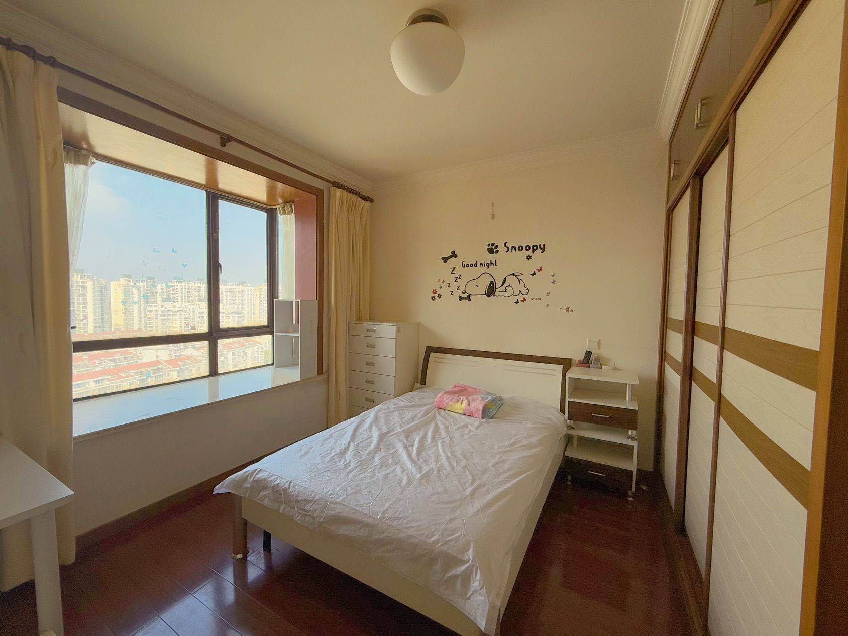 Shanghai-Yangpu-Cozy Home,Clean&Comfy,No Gender Limit,Hustle & Bustle,“Friends”,Chilled,LGBTQ Friendly