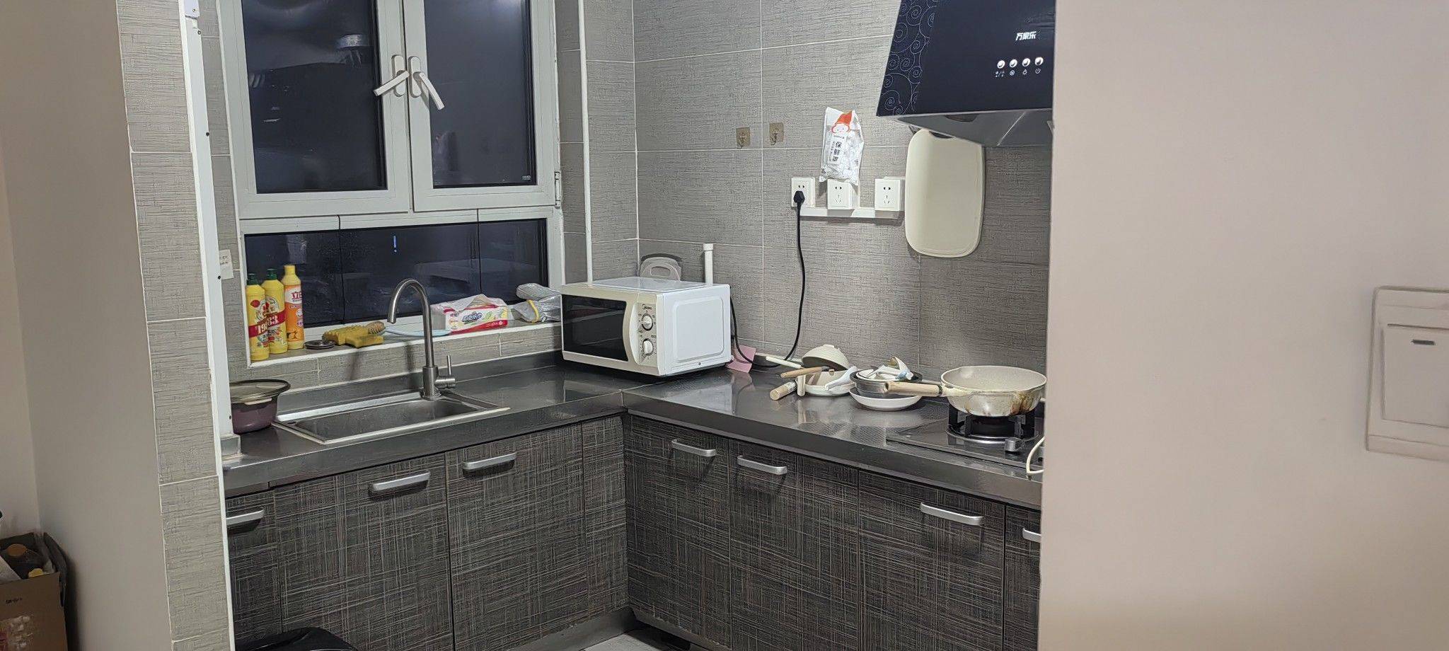 Beijing-Shunyi-Cozy Home,Clean&Comfy,No Gender Limit