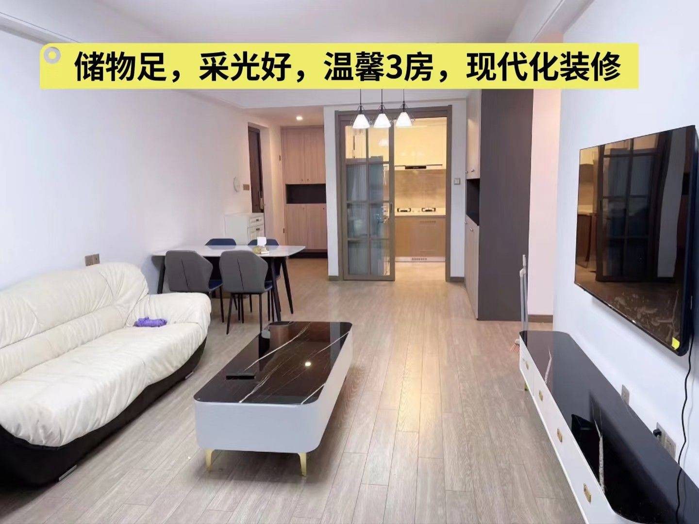 Suzhou-Wuzhong-Cozy Home,Clean&Comfy,No Gender Limit,Hustle & Bustle,“Friends”,Chilled