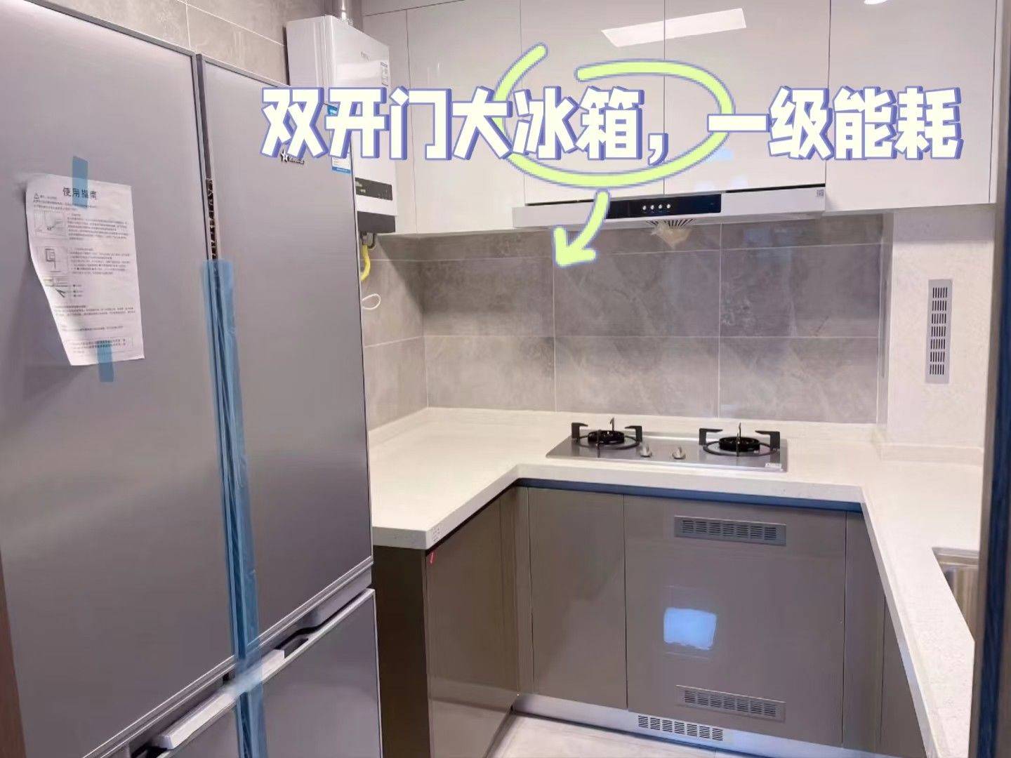Suzhou-Wuzhong-Cozy Home,Clean&Comfy,No Gender Limit,Hustle & Bustle,“Friends”,Chilled