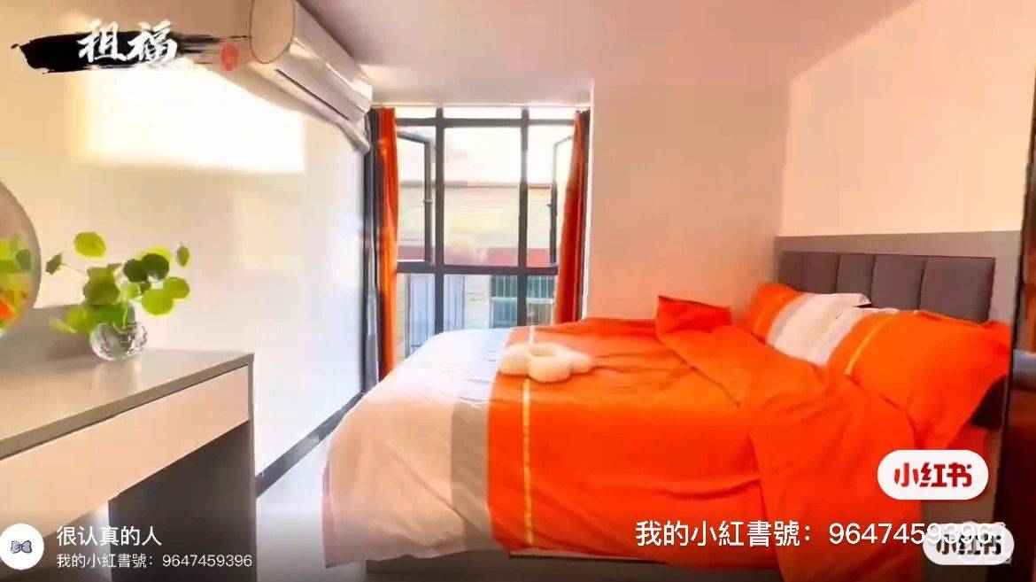 广州-白云-温馨小窝,干净治愈,不限性别,市井烟火气,老友记,慢时光,LGBTQ友好,宠物友好