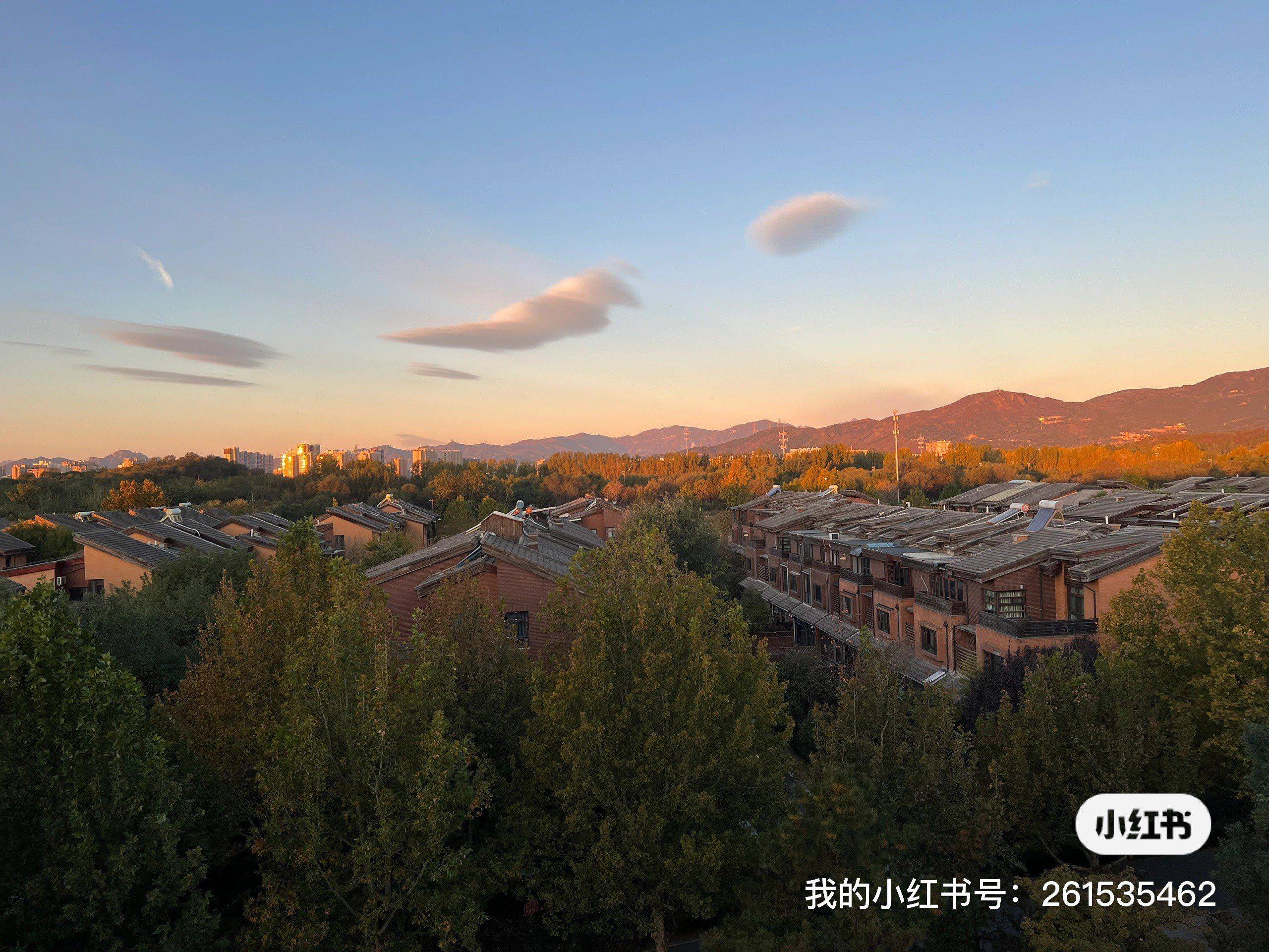 西山美景