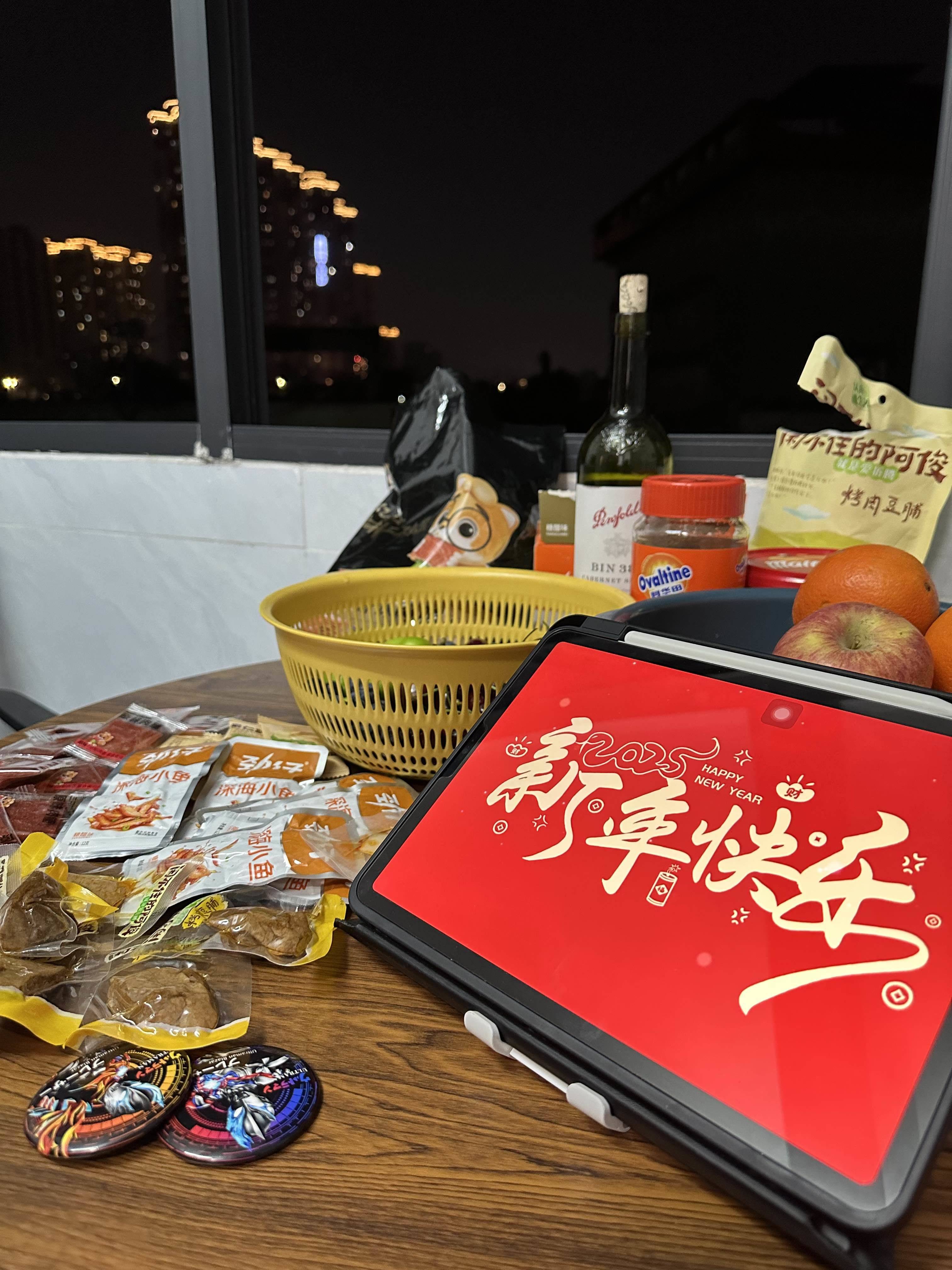 刘伟