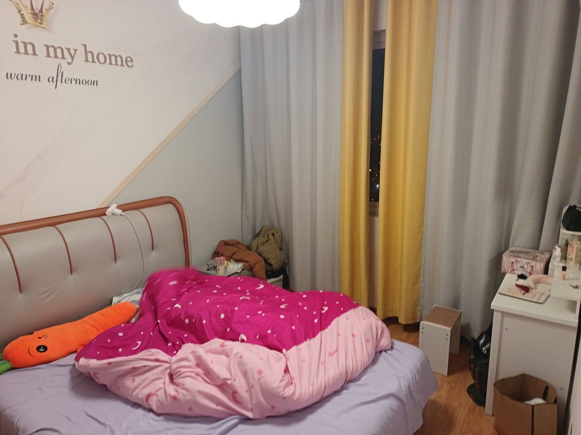 Hefei-Yaohai-Clean&Comfy