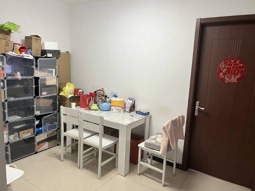 Beijing-Changping-Cozy Home,Pet Friendly
