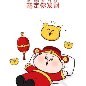 童话