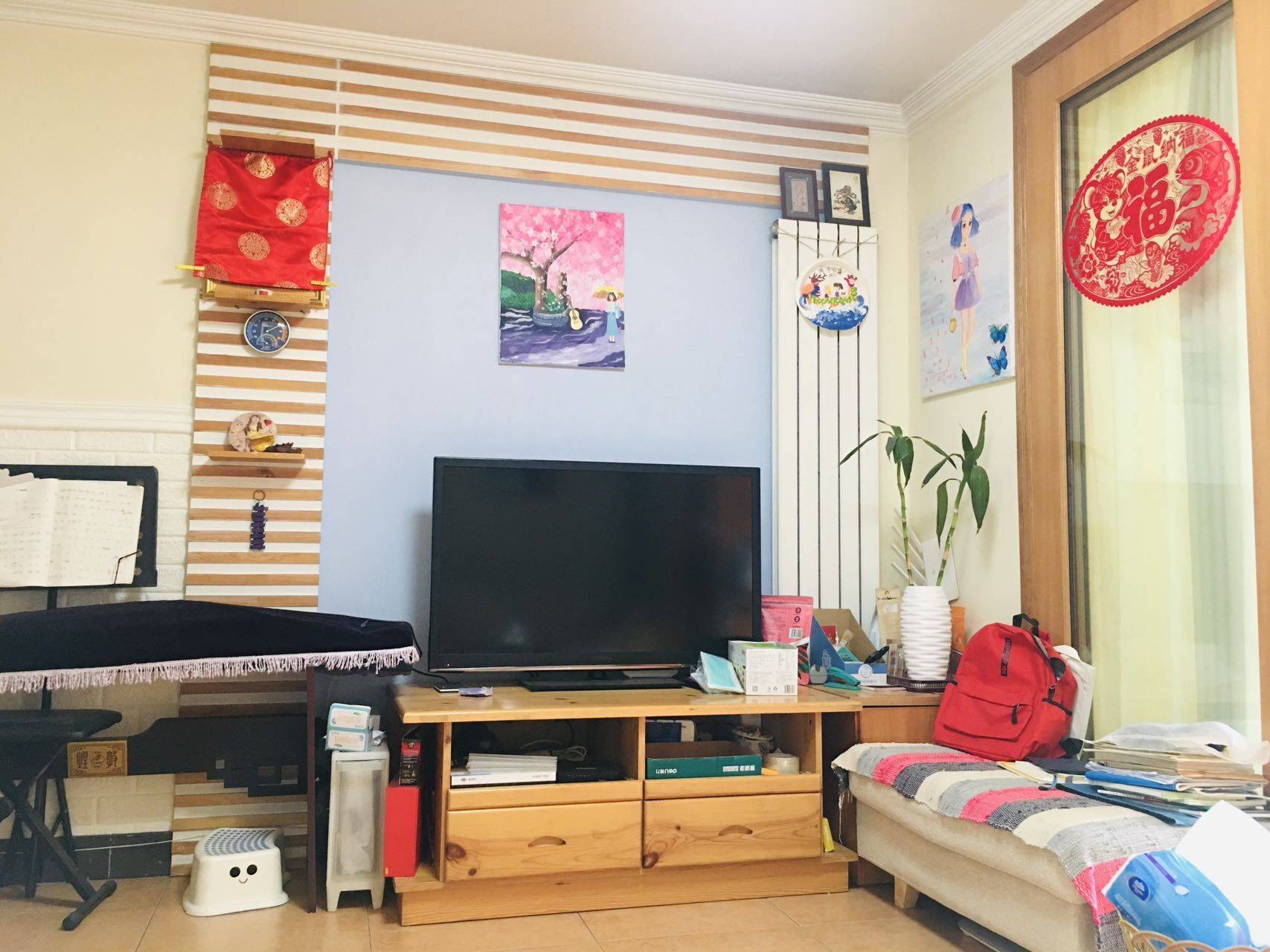 北京-昌平-温馨小窝,不限性别,慢时光