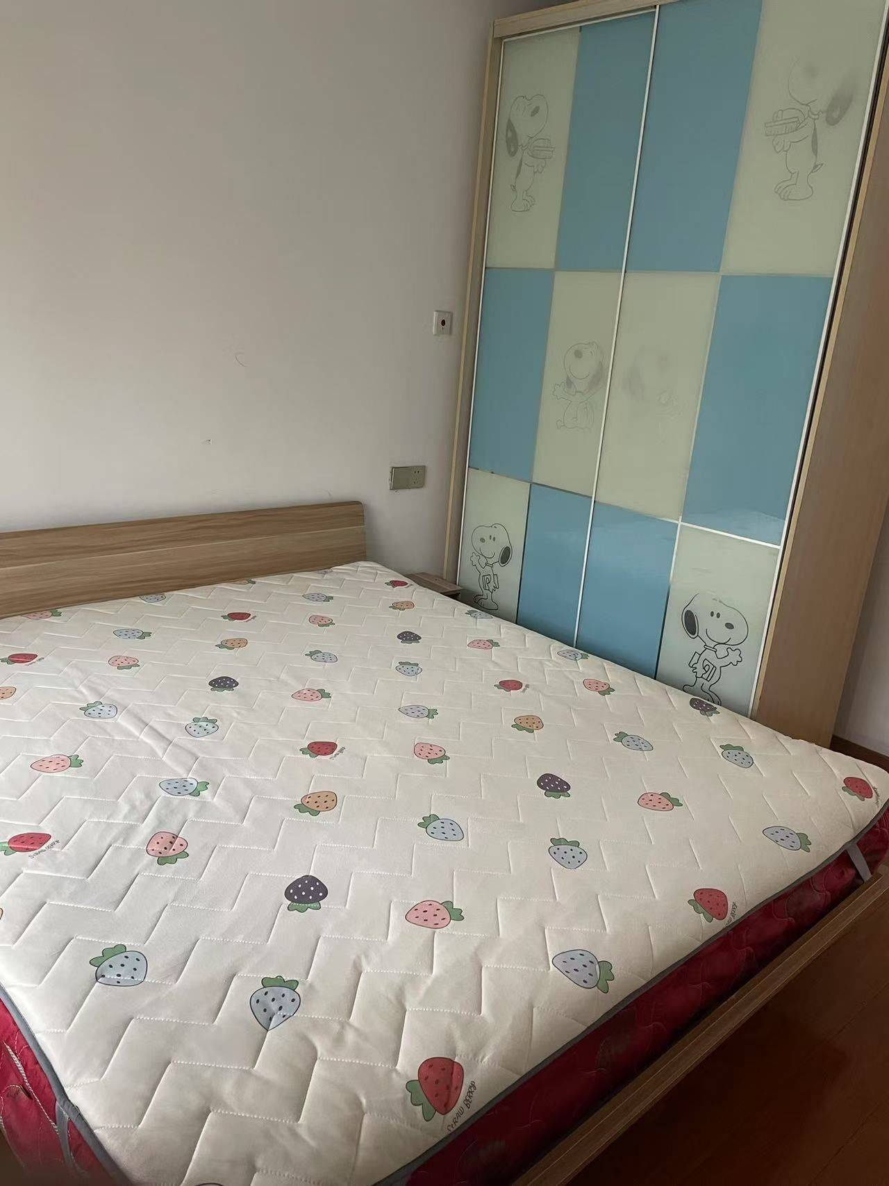 Nanjing-Pukou-Cozy Home,Clean&Comfy,No Gender Limit,Hustle & Bustle,“Friends”,Chilled,LGBTQ Friendly,Pet Friendly