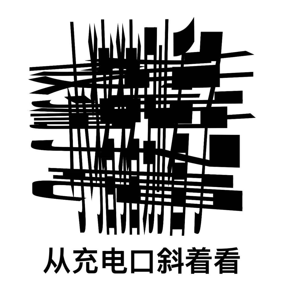 榛子批发
