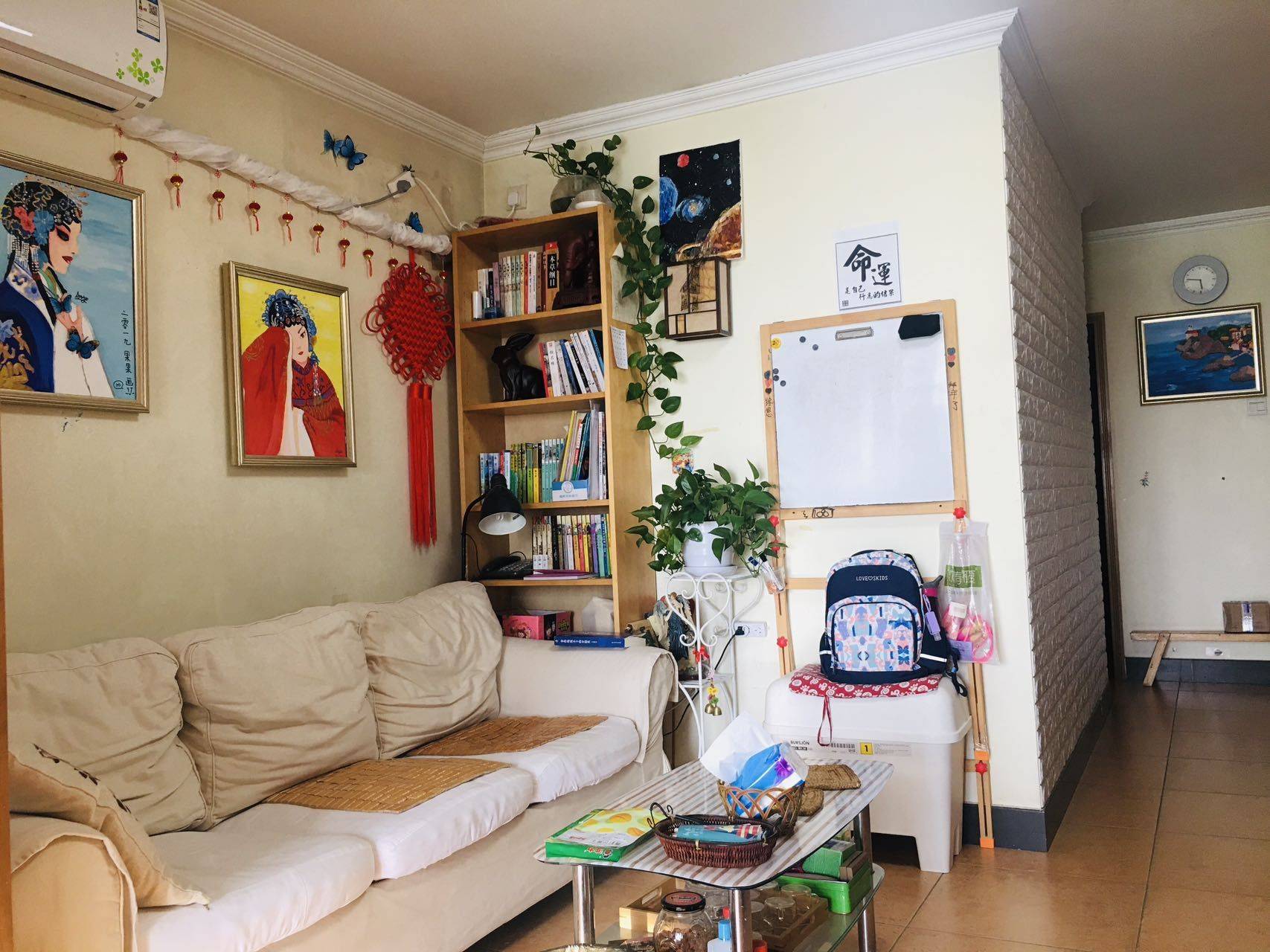 北京-昌平-温馨小窝,不限性别,慢时光