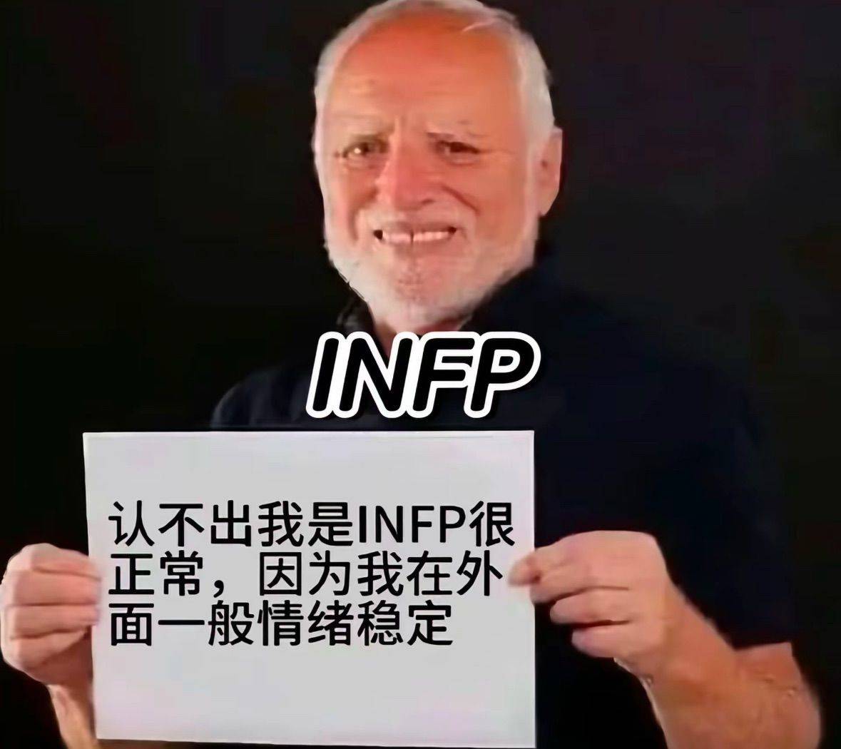 随便