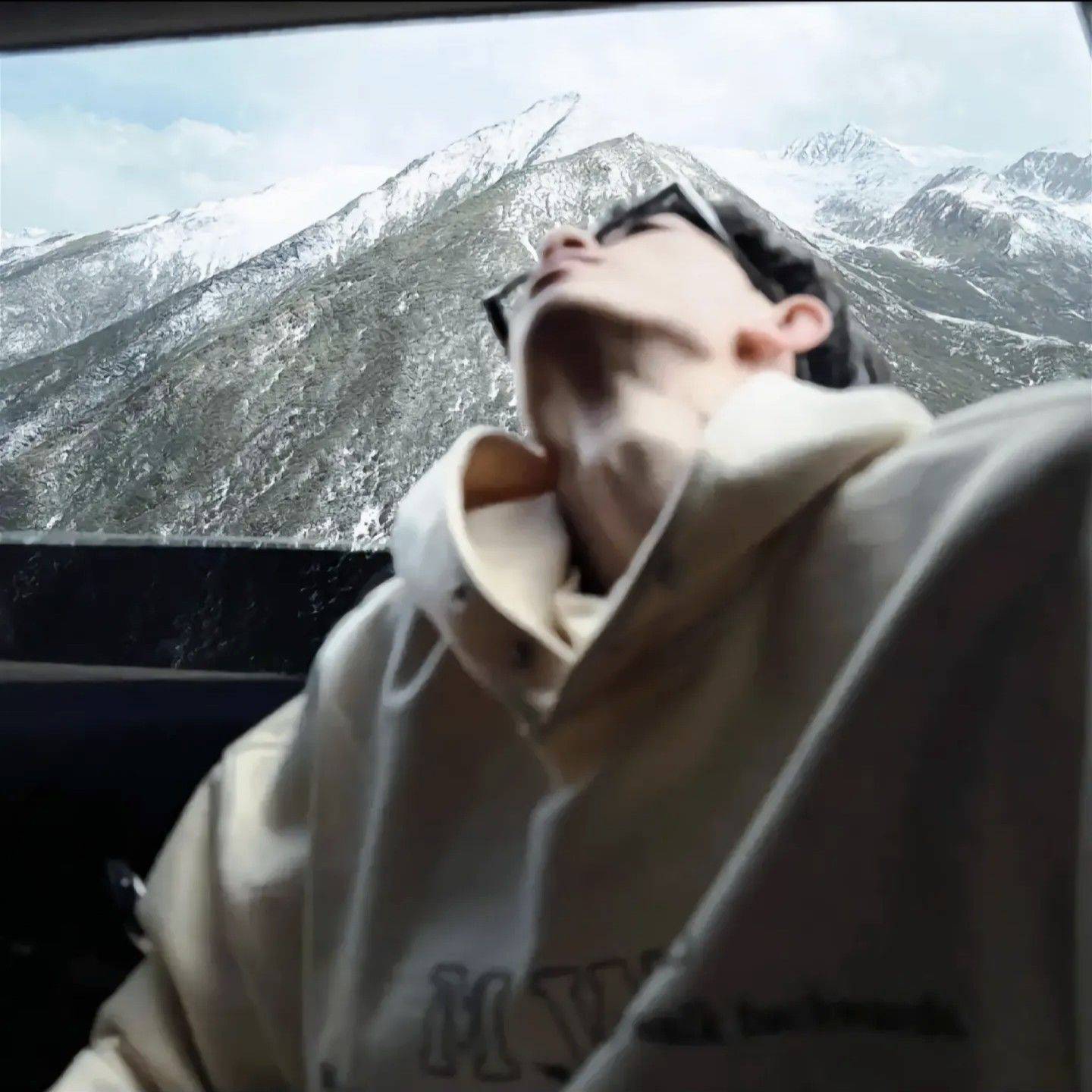 未央