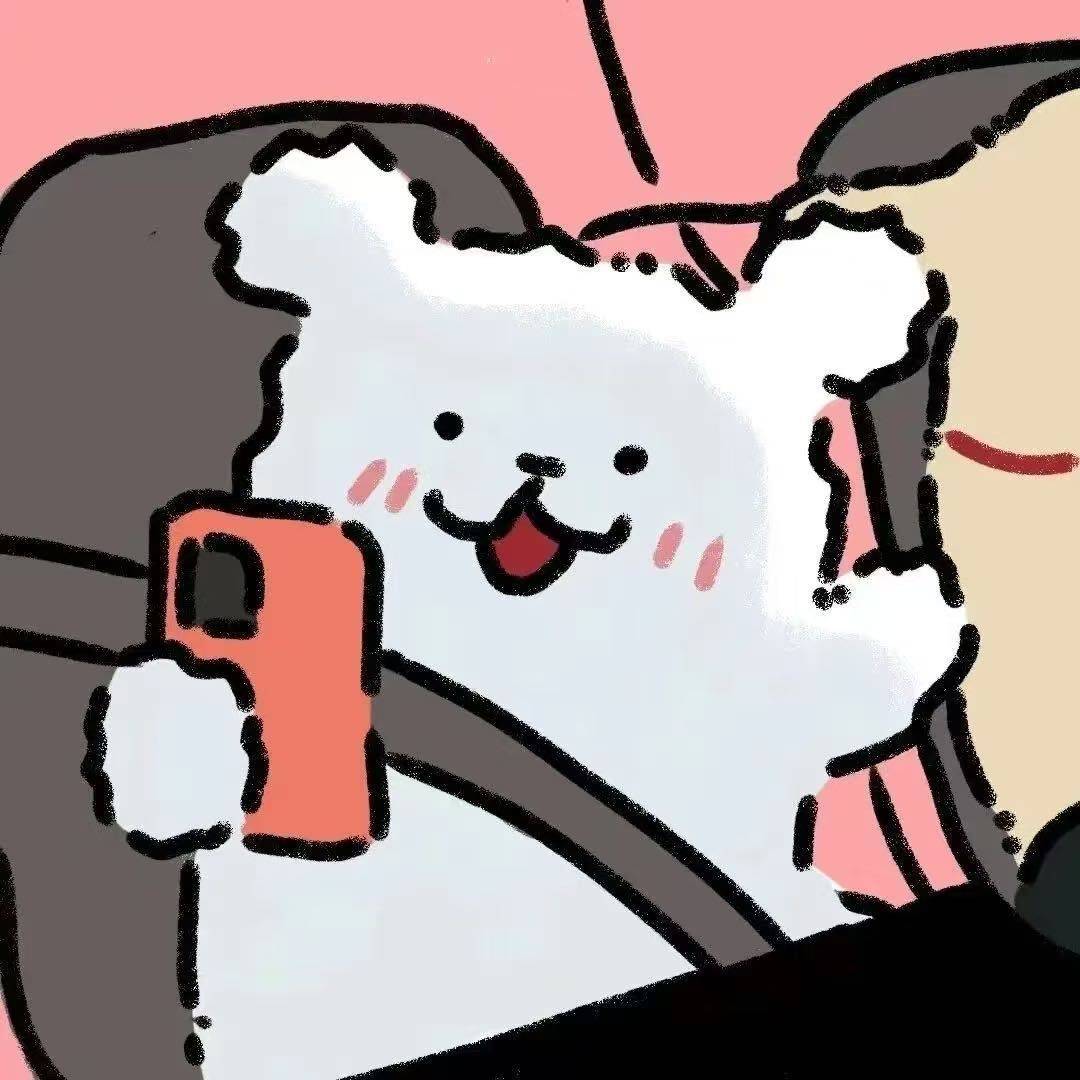 ᥫᩣ花珈