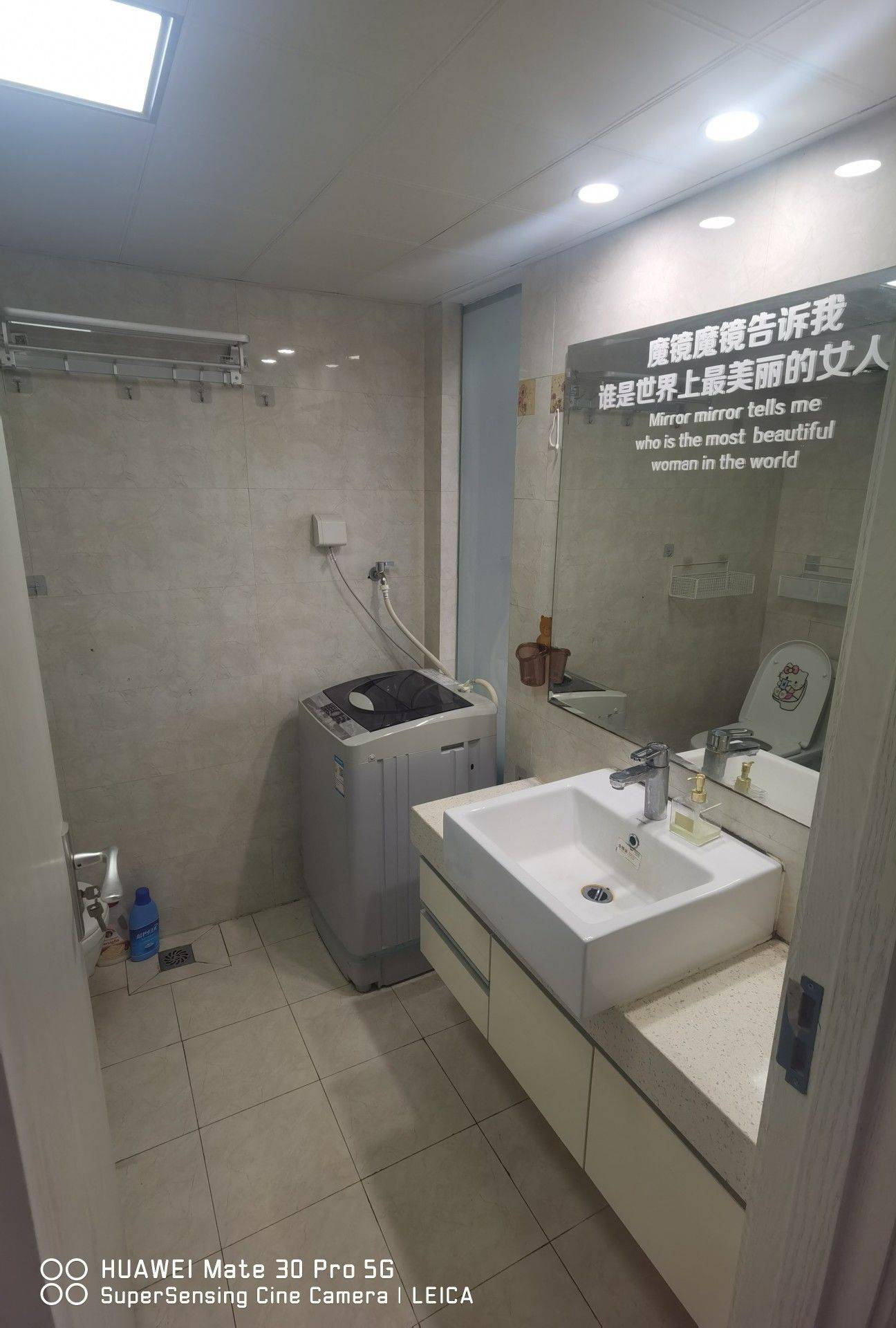 Hangzhou-Xiaoshan-Cozy Home,Clean&Comfy,No Gender Limit