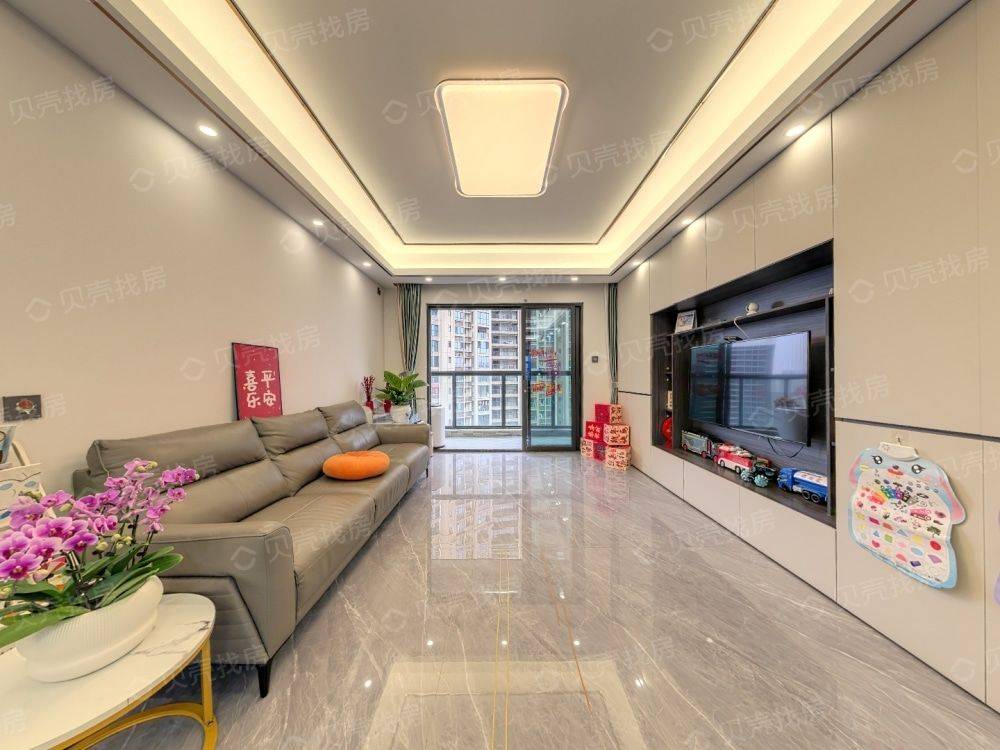 牛宝妈妈整租房源1