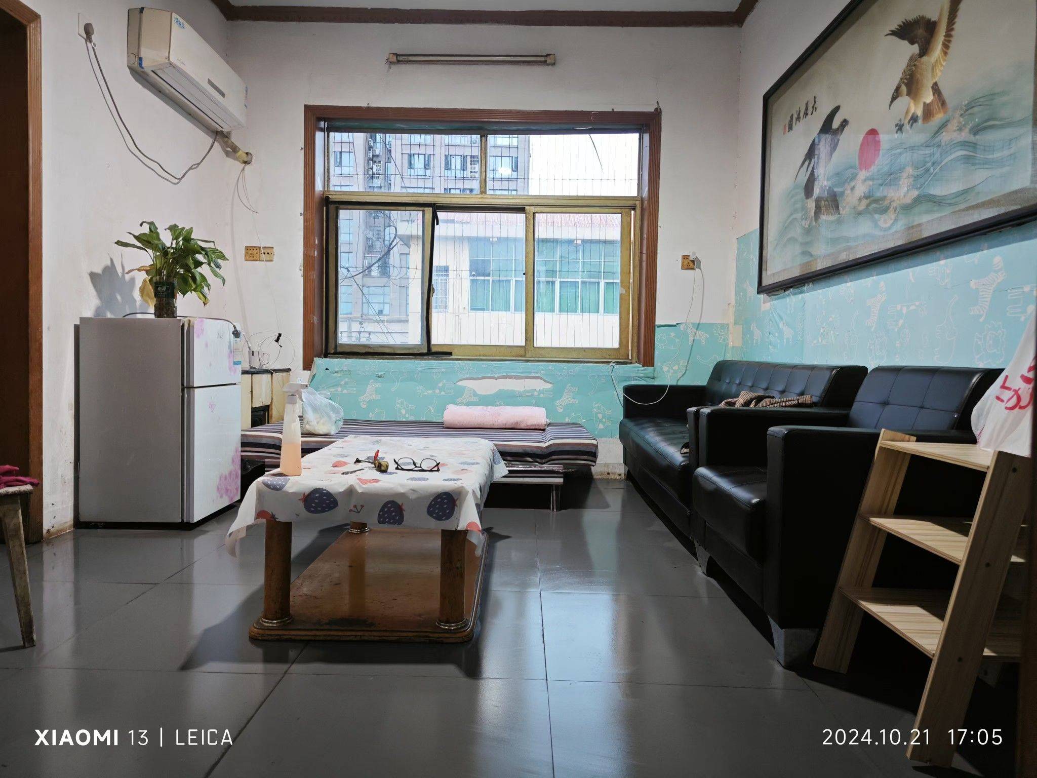 Changsha-Furong-Cozy Home,No Gender Limit