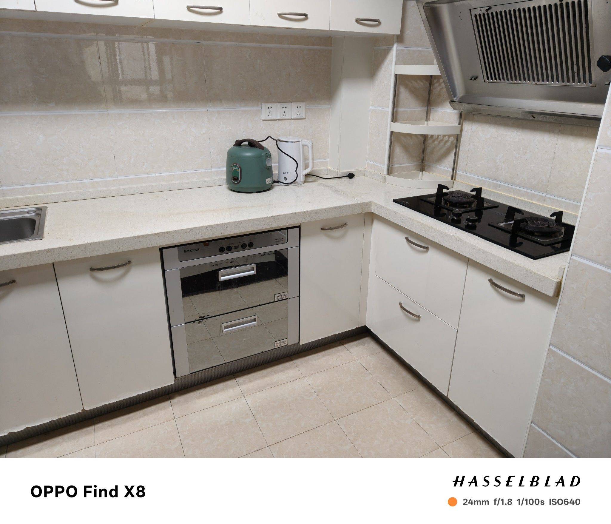 望城 勤诚达·新界