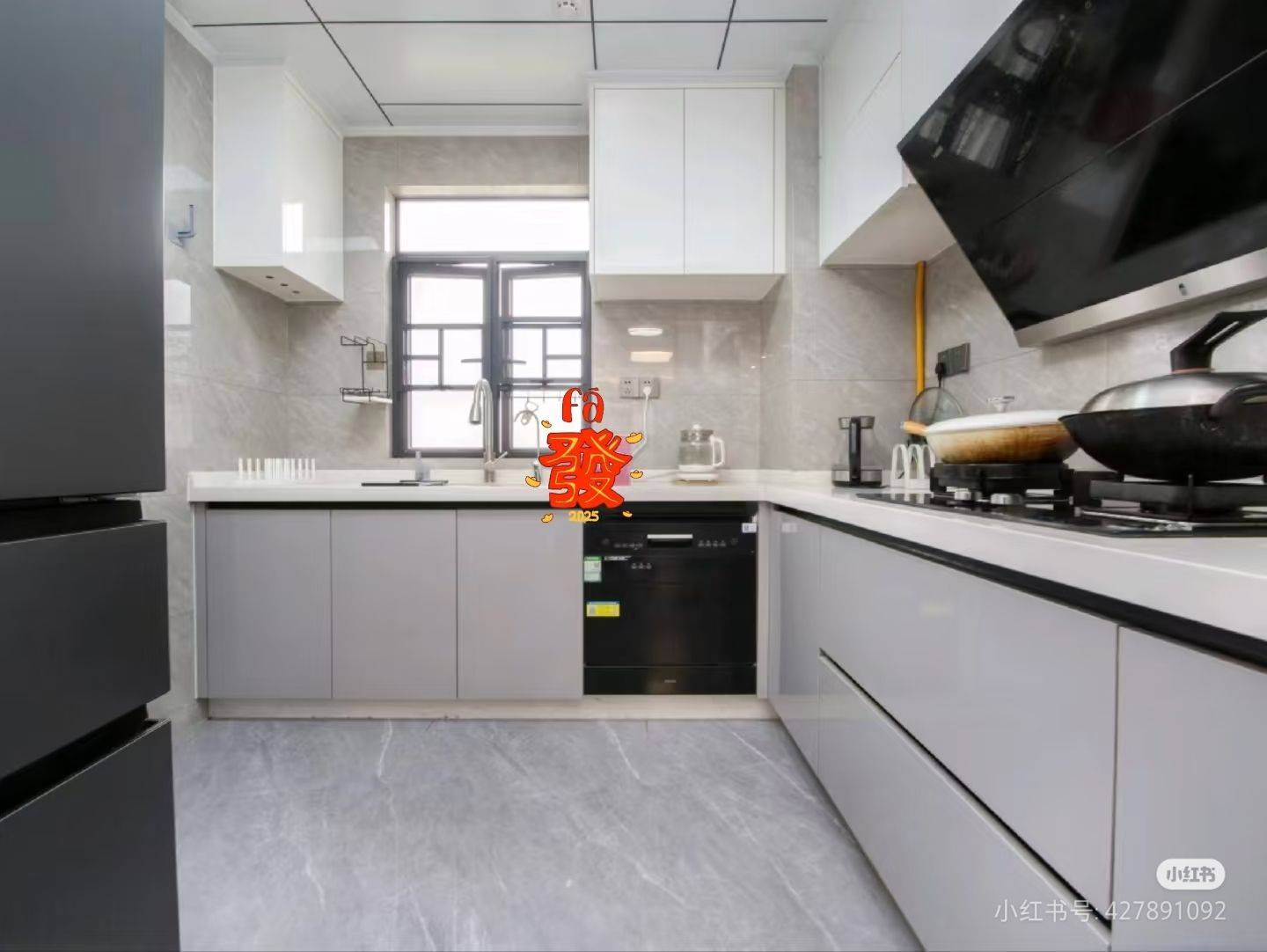 牛宝妈妈整租房源3