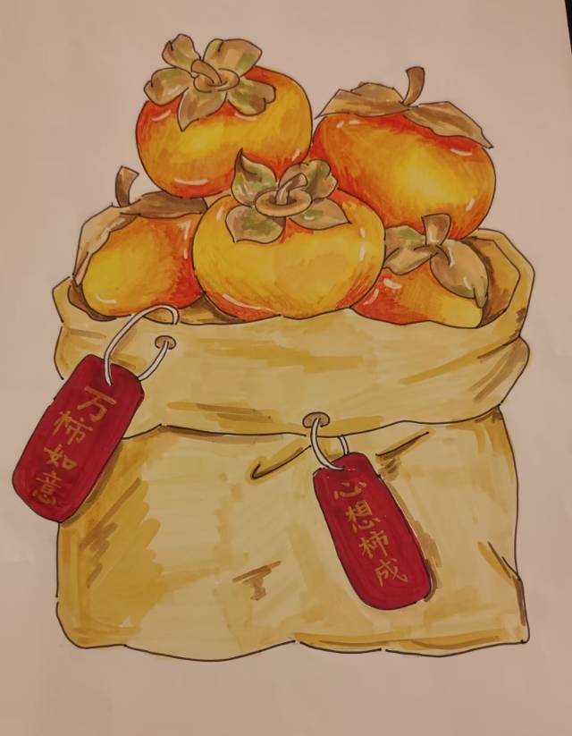 艾米