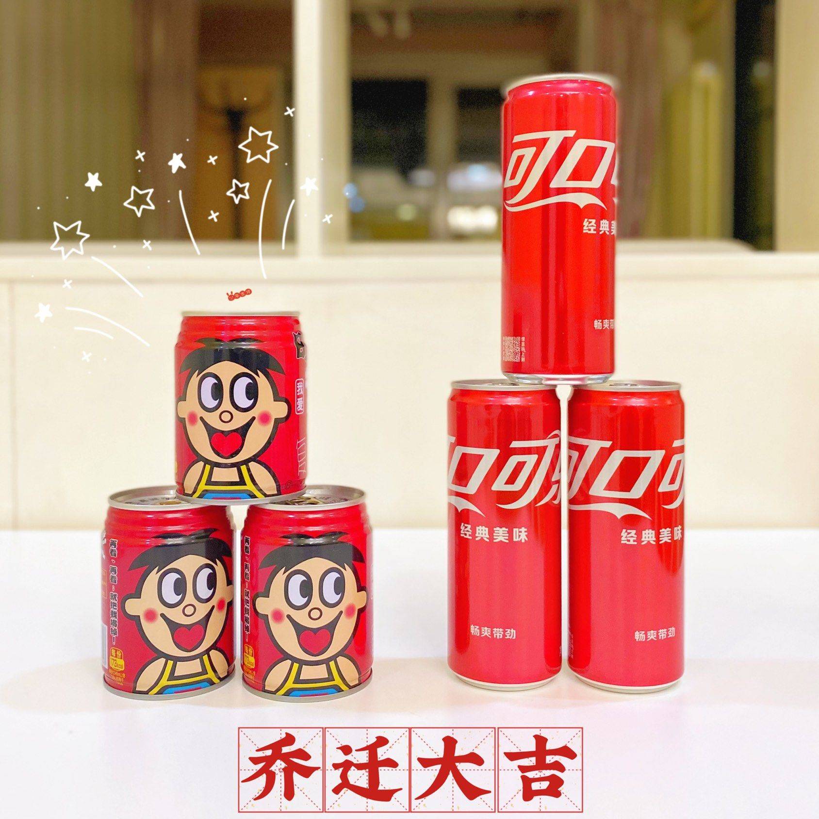 北京-丰台-溫馨小窩,乾淨治愈,不限性別
