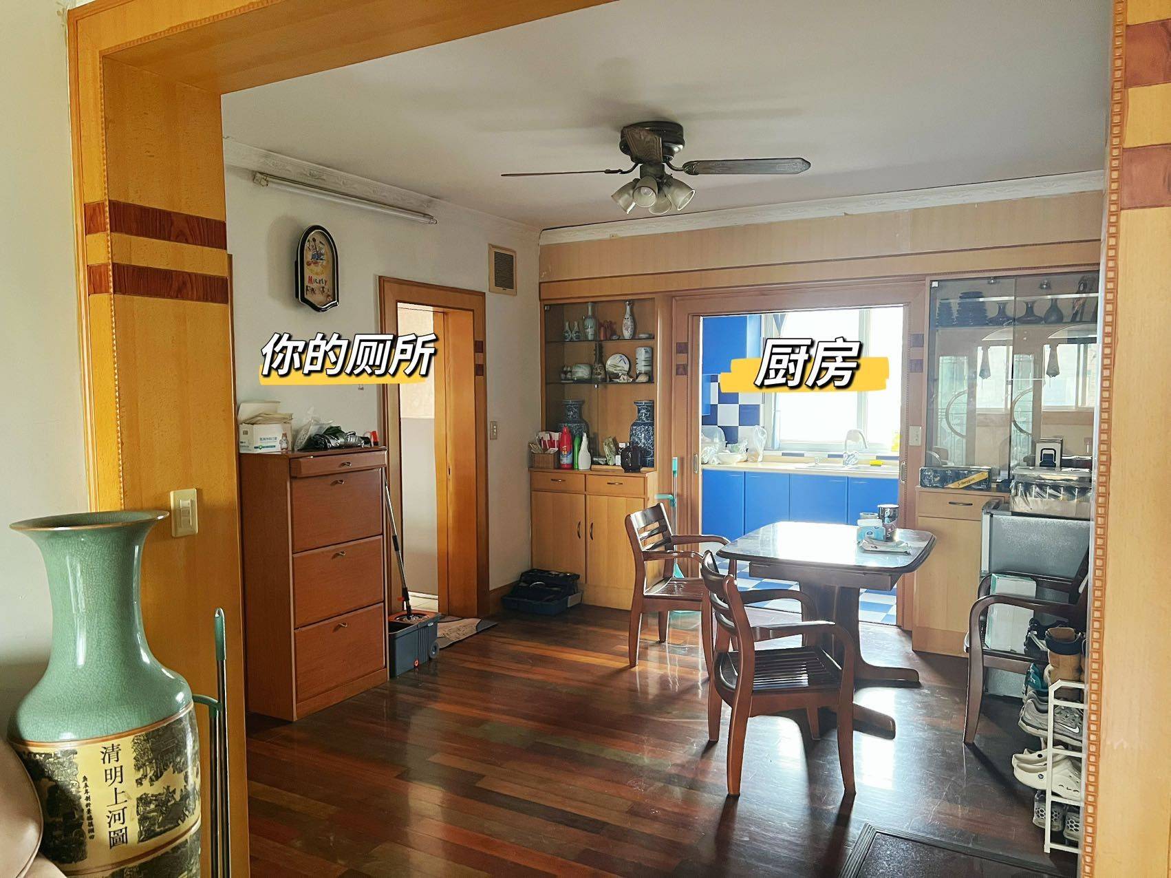 Shanghai-Jiading-Cozy Home,Clean&Comfy,No Gender Limit