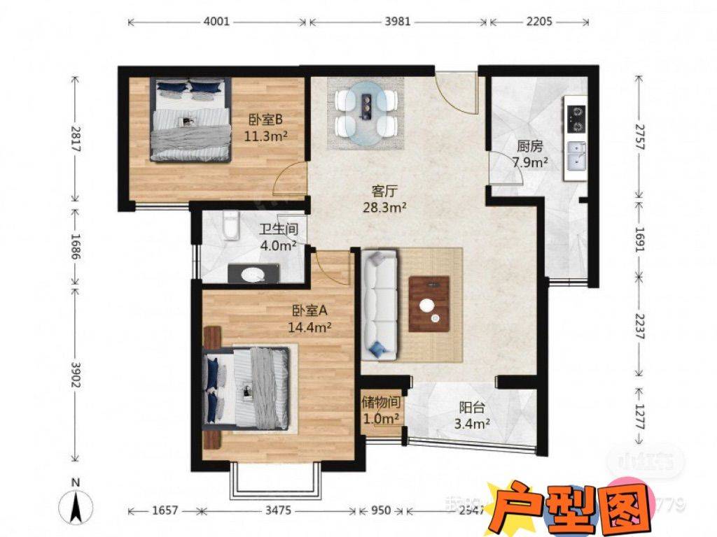 北京-丰台-200RMB/晚,温馨小窝,干净治愈,慢时光
